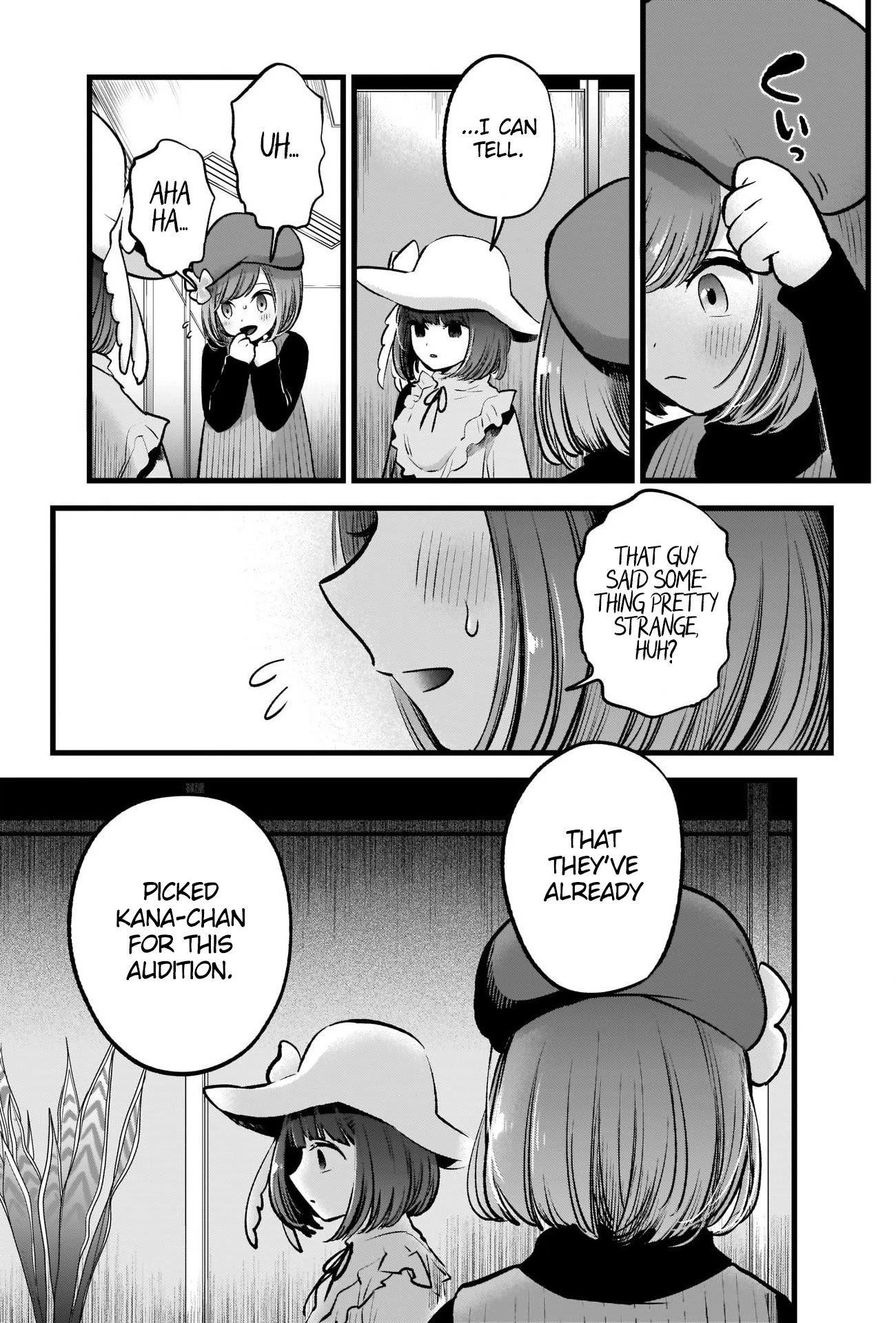 Oshi no Ko Chapter 60 page 5 - Chapter 60: Sun