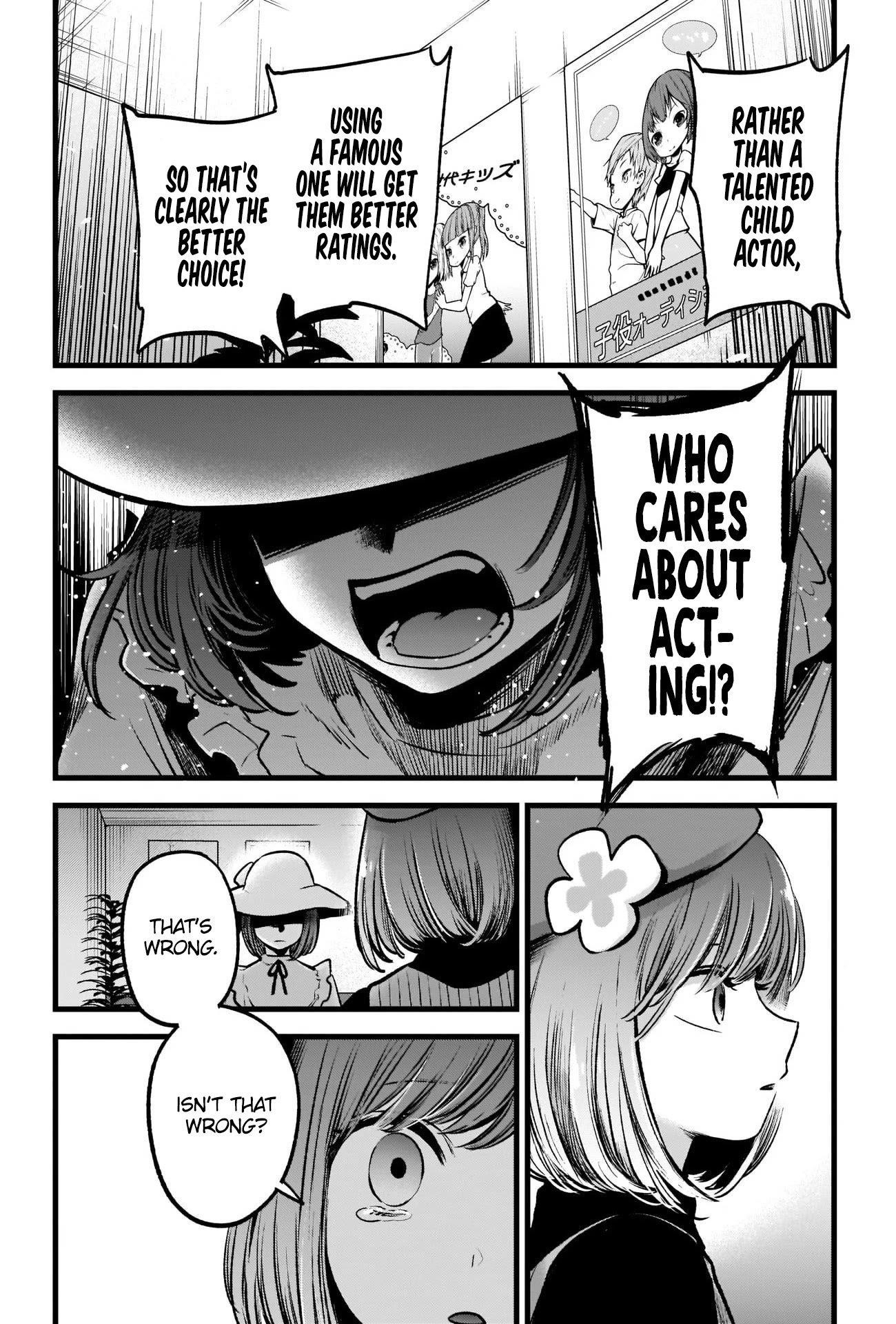 Oshi no Ko Chapter 60 page 8 - Chapter 60: Sun