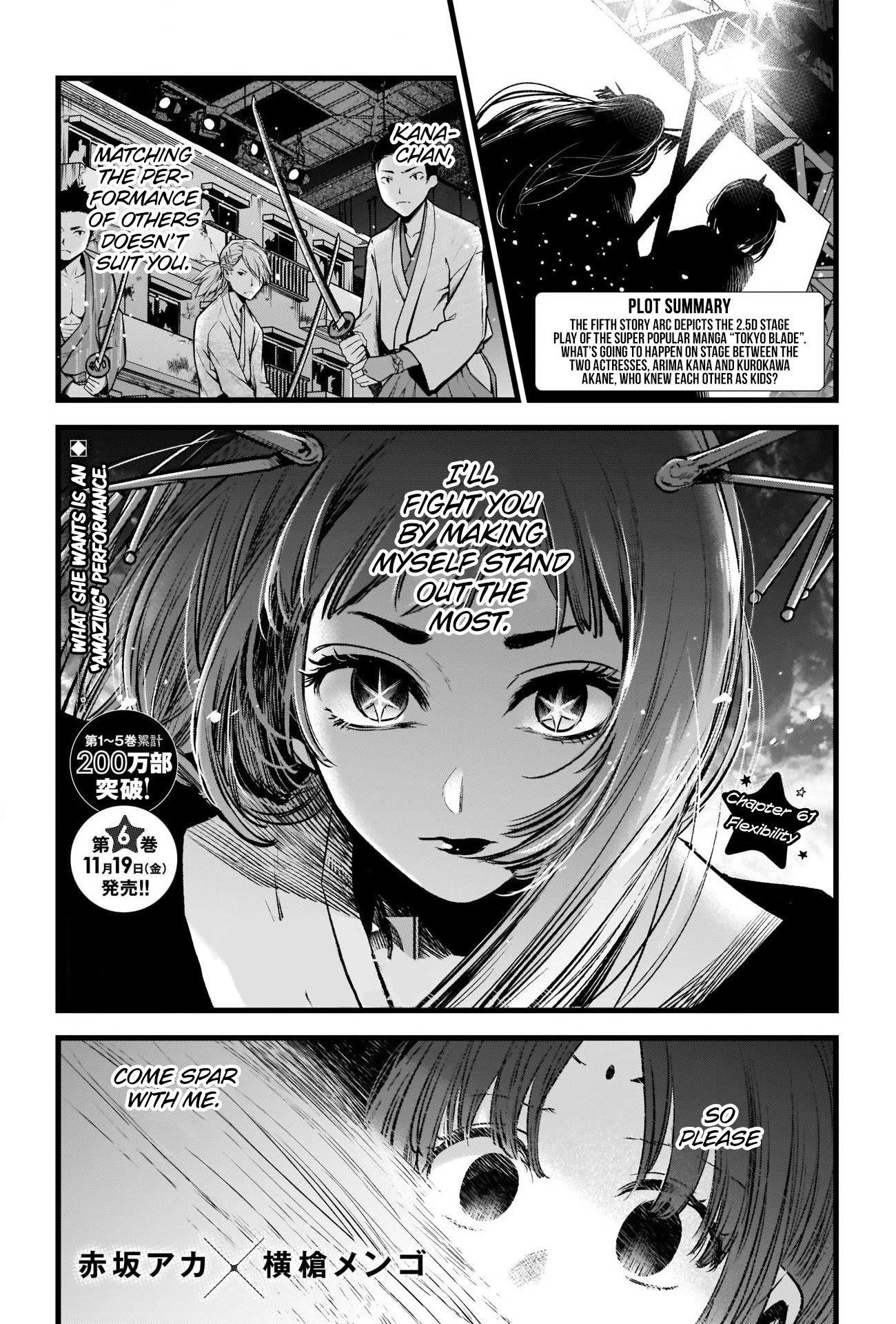 Oshi no Ko Chapter 61 page 1 - Chapter 61: Reacting