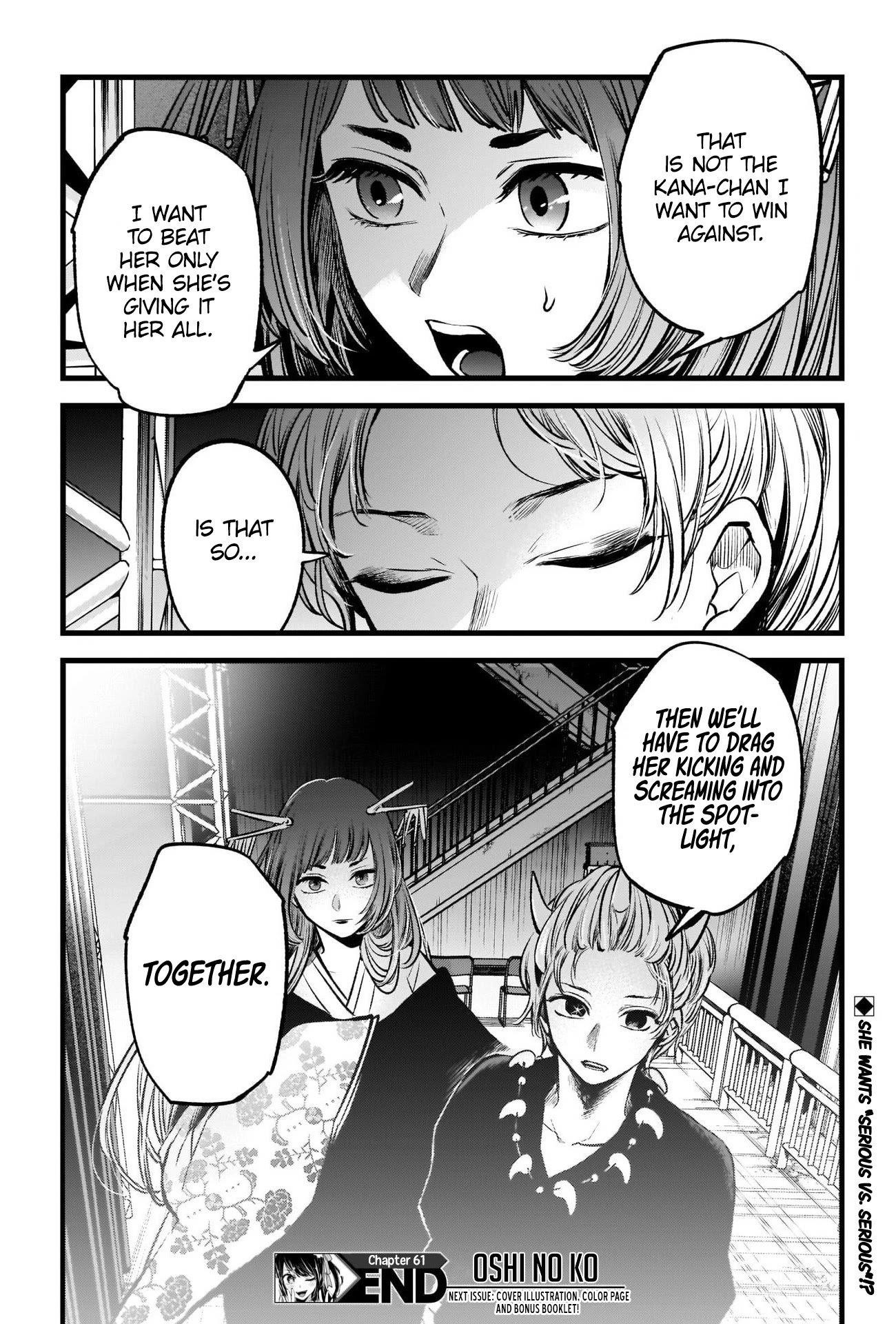 Oshi no Ko Chapter 61 page 17 - Chapter 61: Reacting