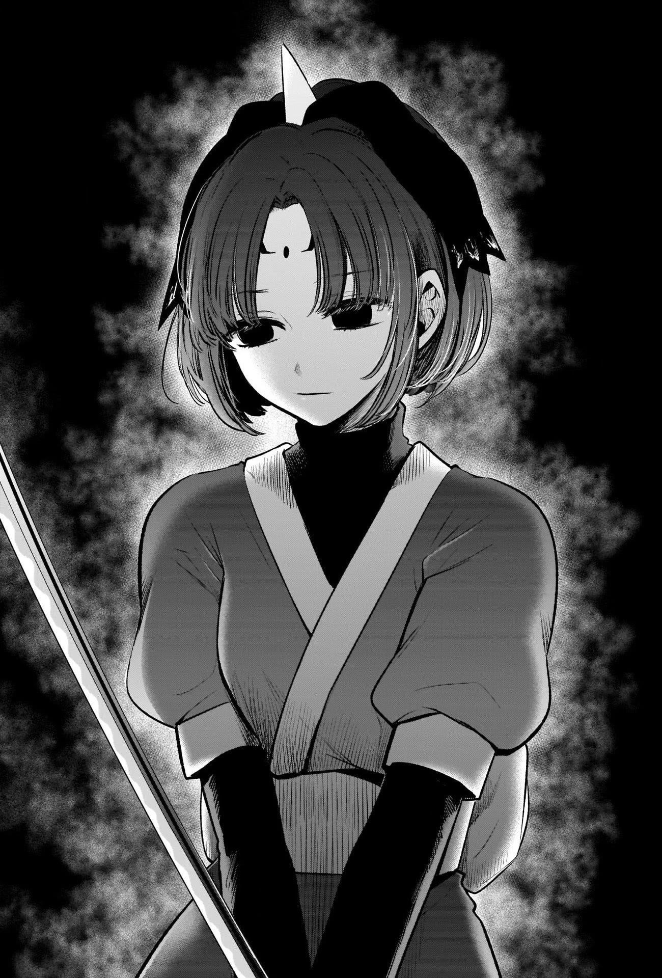 Oshi no Ko Chapter 61 page 7 - Chapter 61: Reacting