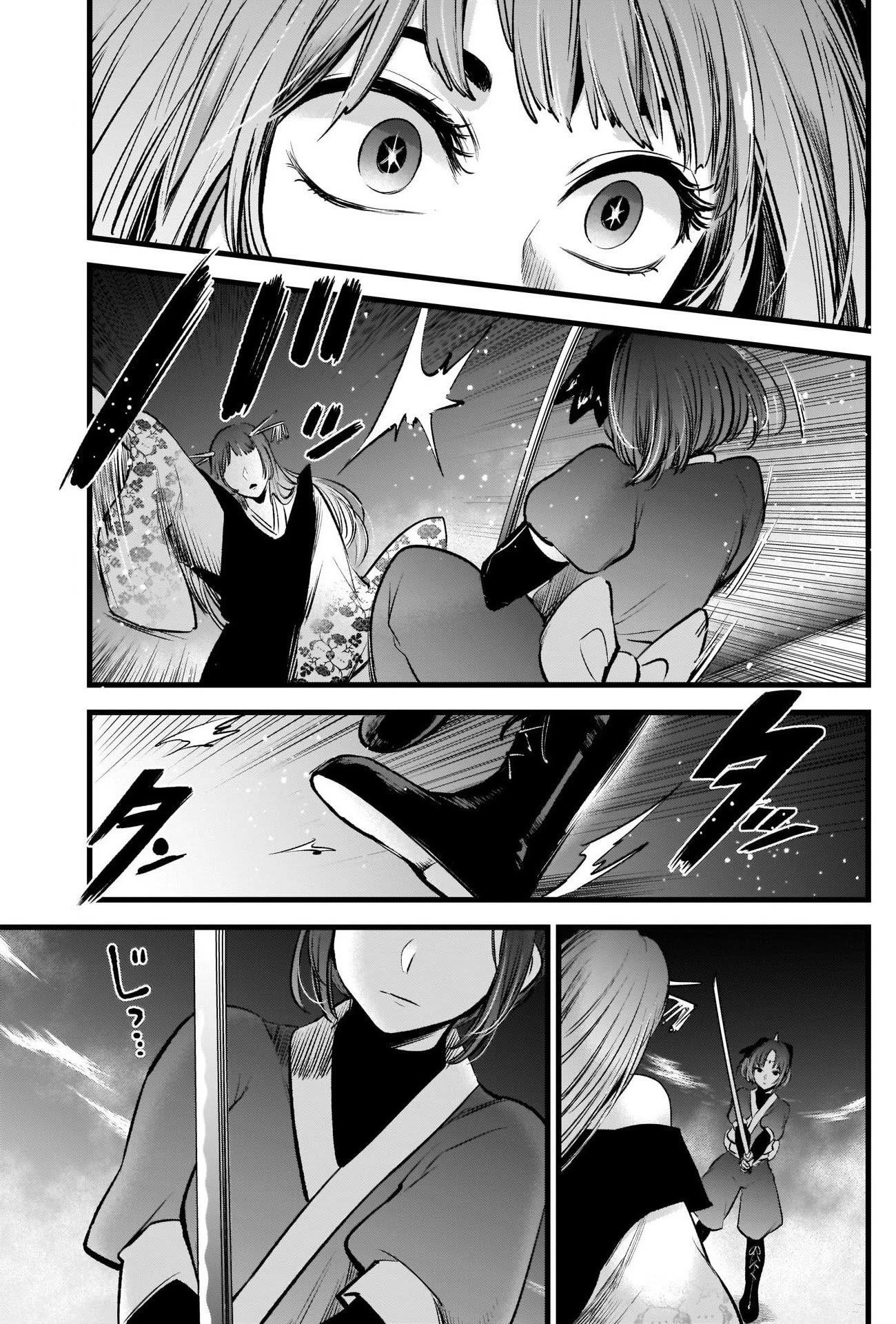 Oshi no Ko Chapter 61 page 8 - Chapter 61: Reacting