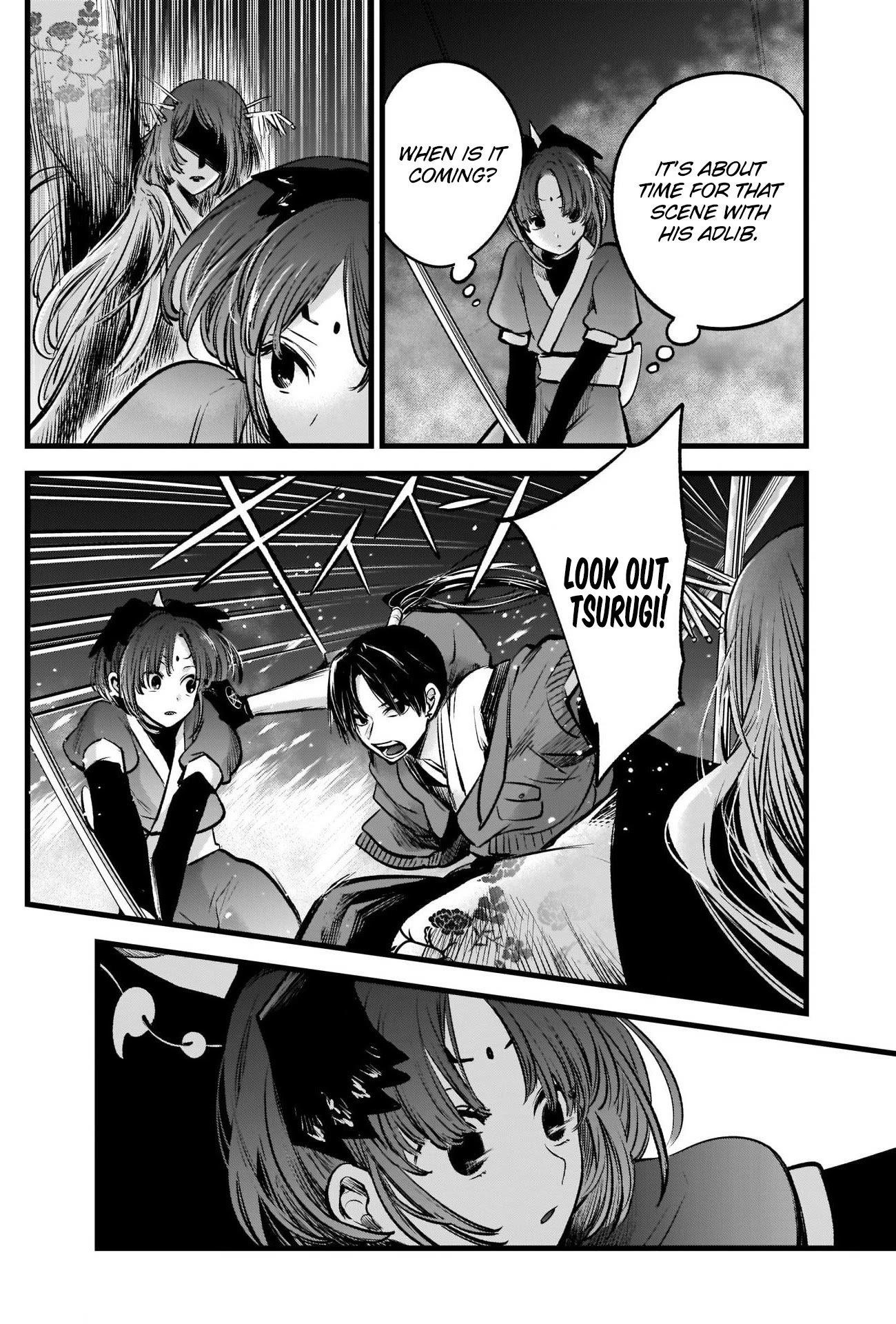 Oshi no Ko Chapter 62 page 11 - Chapter 62: Ad-lib