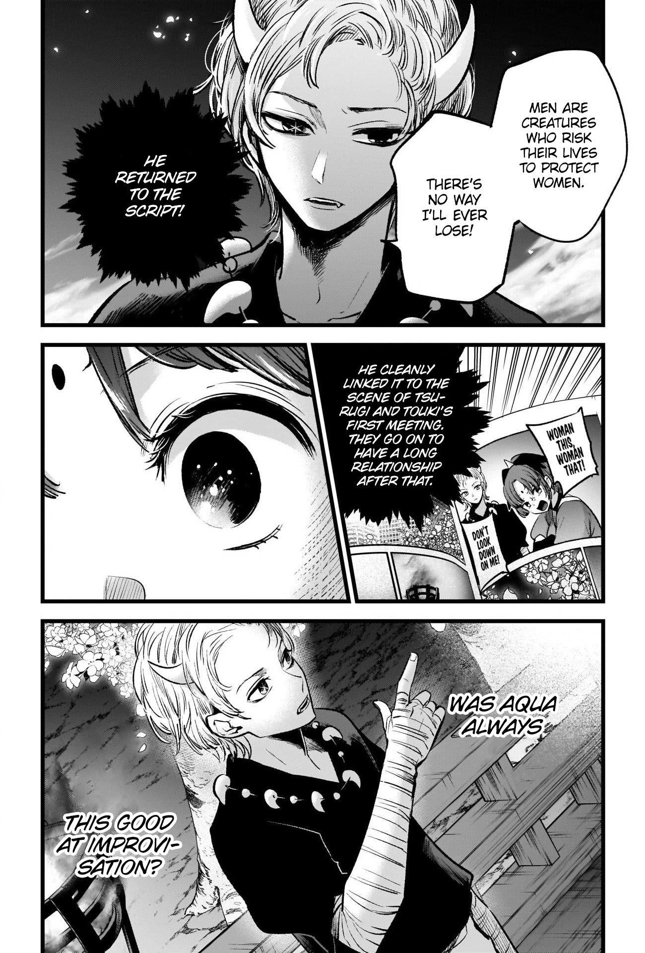 Oshi no Ko Chapter 62 page 15 - Chapter 62: Ad-lib