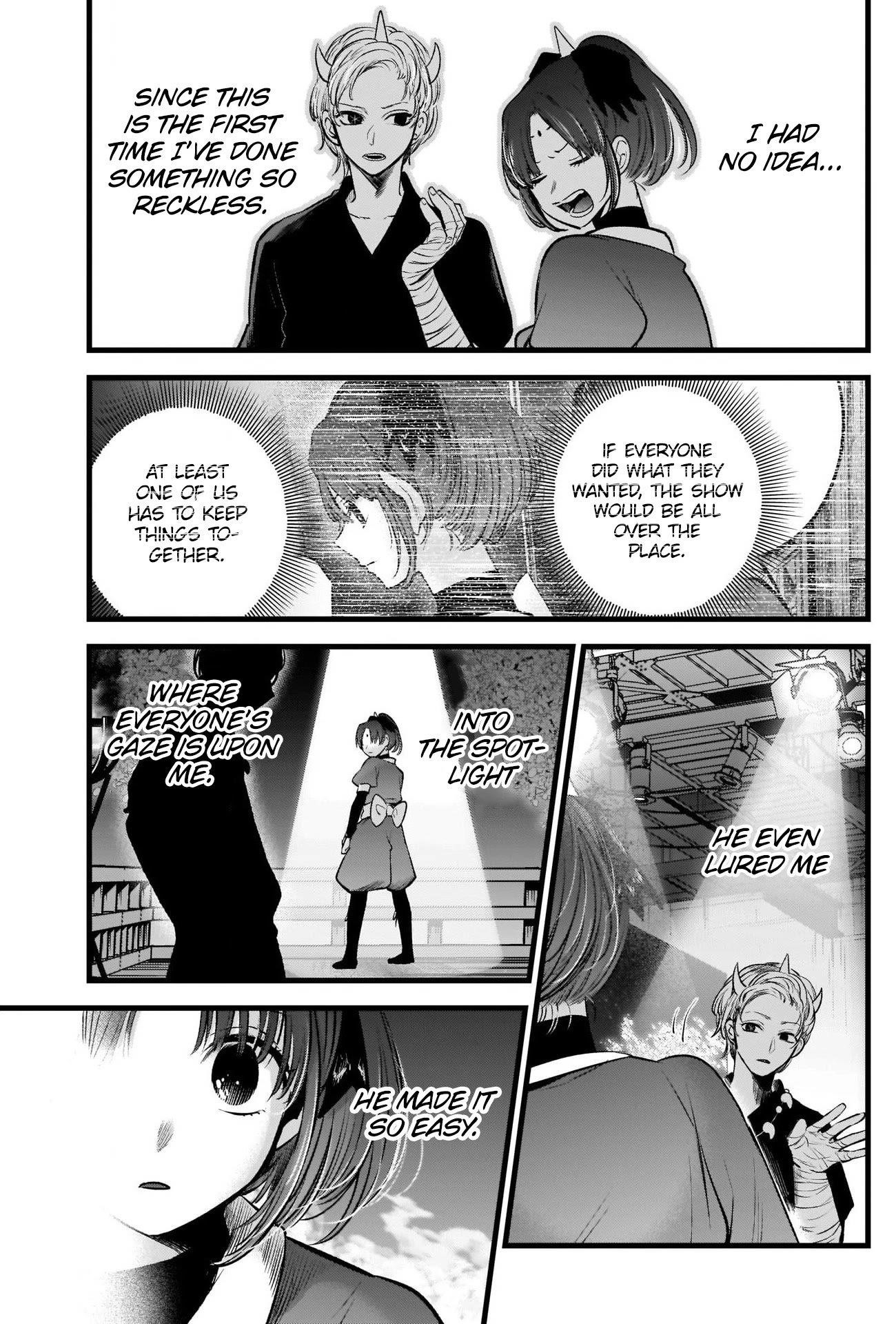 Oshi no Ko Chapter 62 page 16 - Chapter 62: Ad-lib