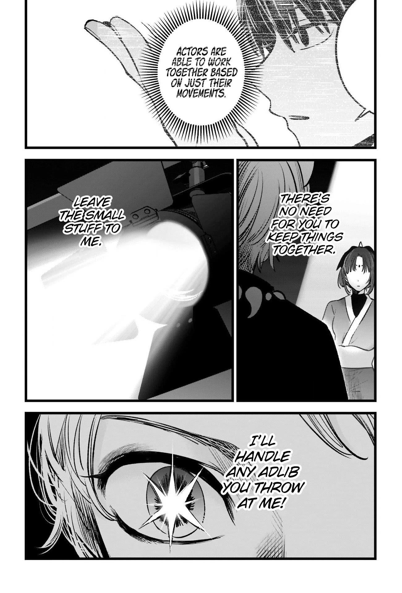 Oshi no Ko Chapter 62 page 17 - Chapter 62: Ad-lib
