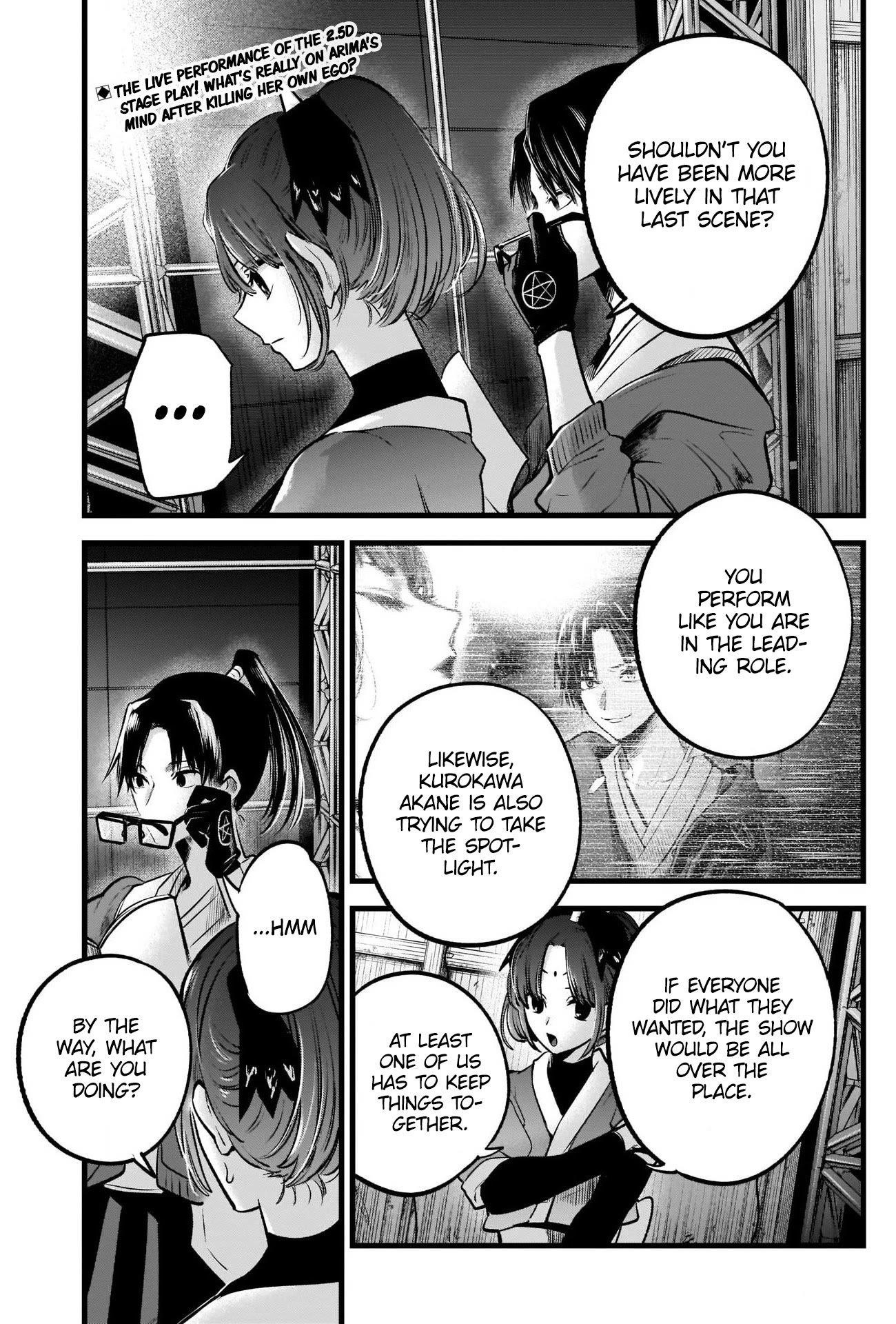 Oshi no Ko Chapter 62 page 2 - Chapter 62: Ad-lib