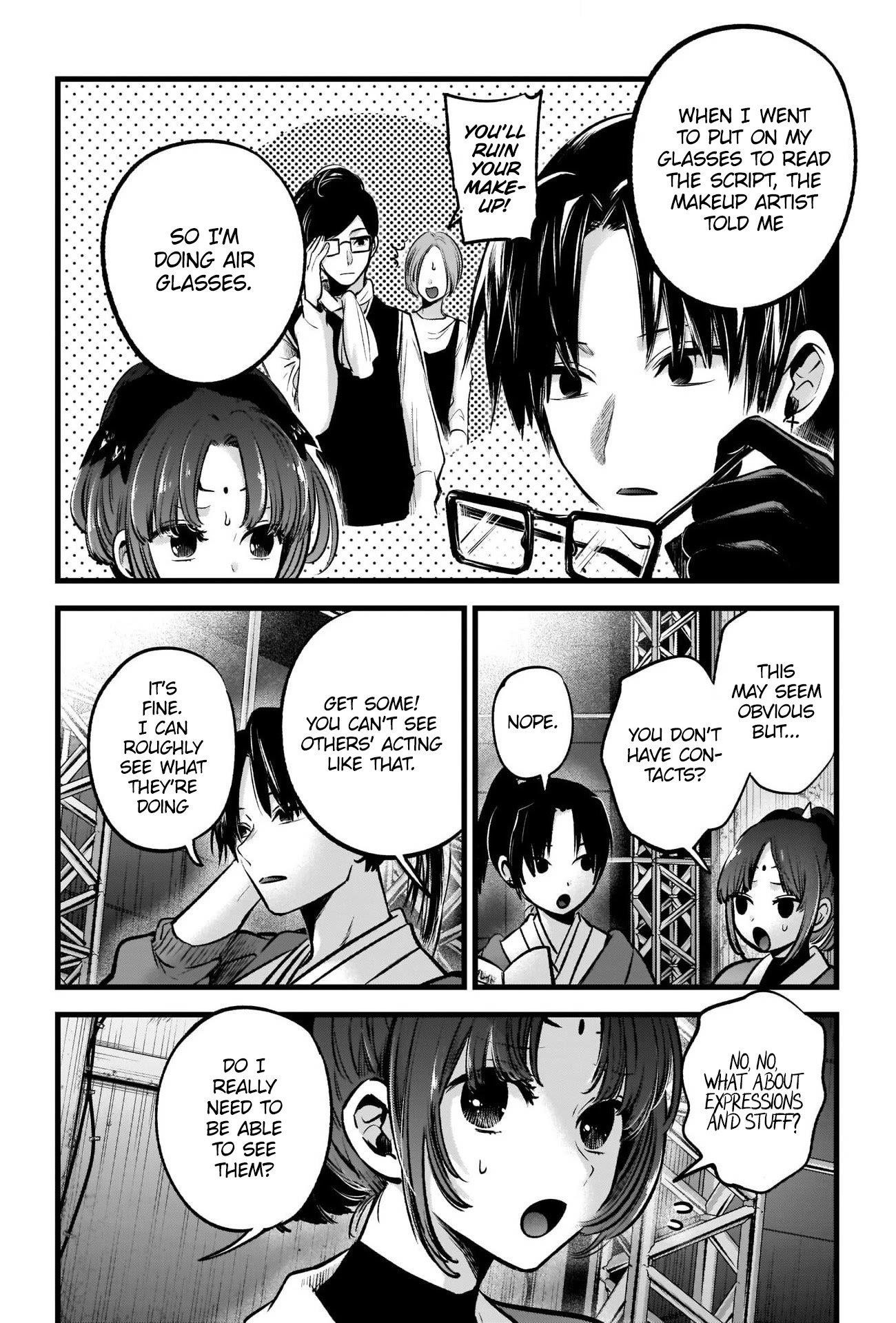 Oshi no Ko Chapter 62 page 3 - Chapter 62: Ad-lib