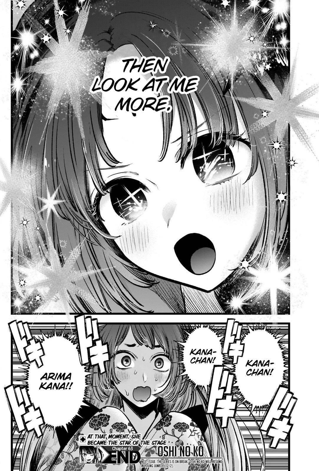 Oshi no Ko Chapter 63 page 17 - Chapter 63: Genius Actor