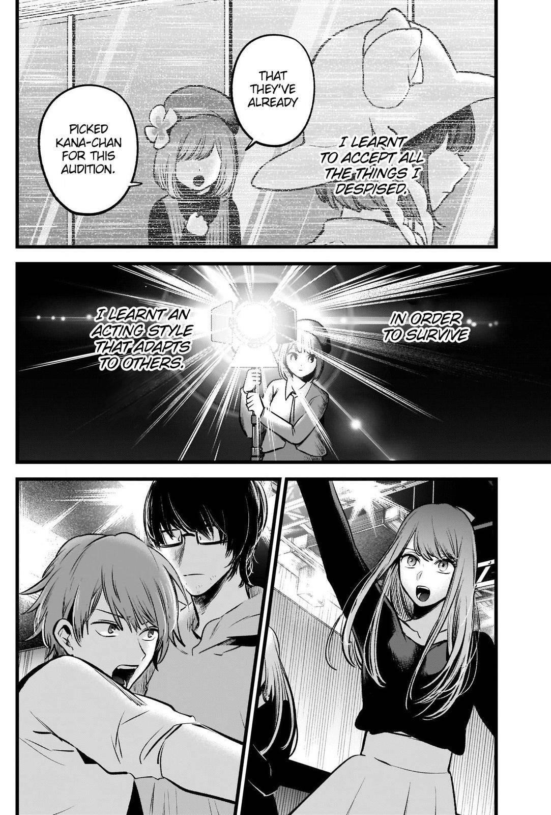 Oshi no Ko Chapter 63 page 6 - Chapter 63: Genius Actor