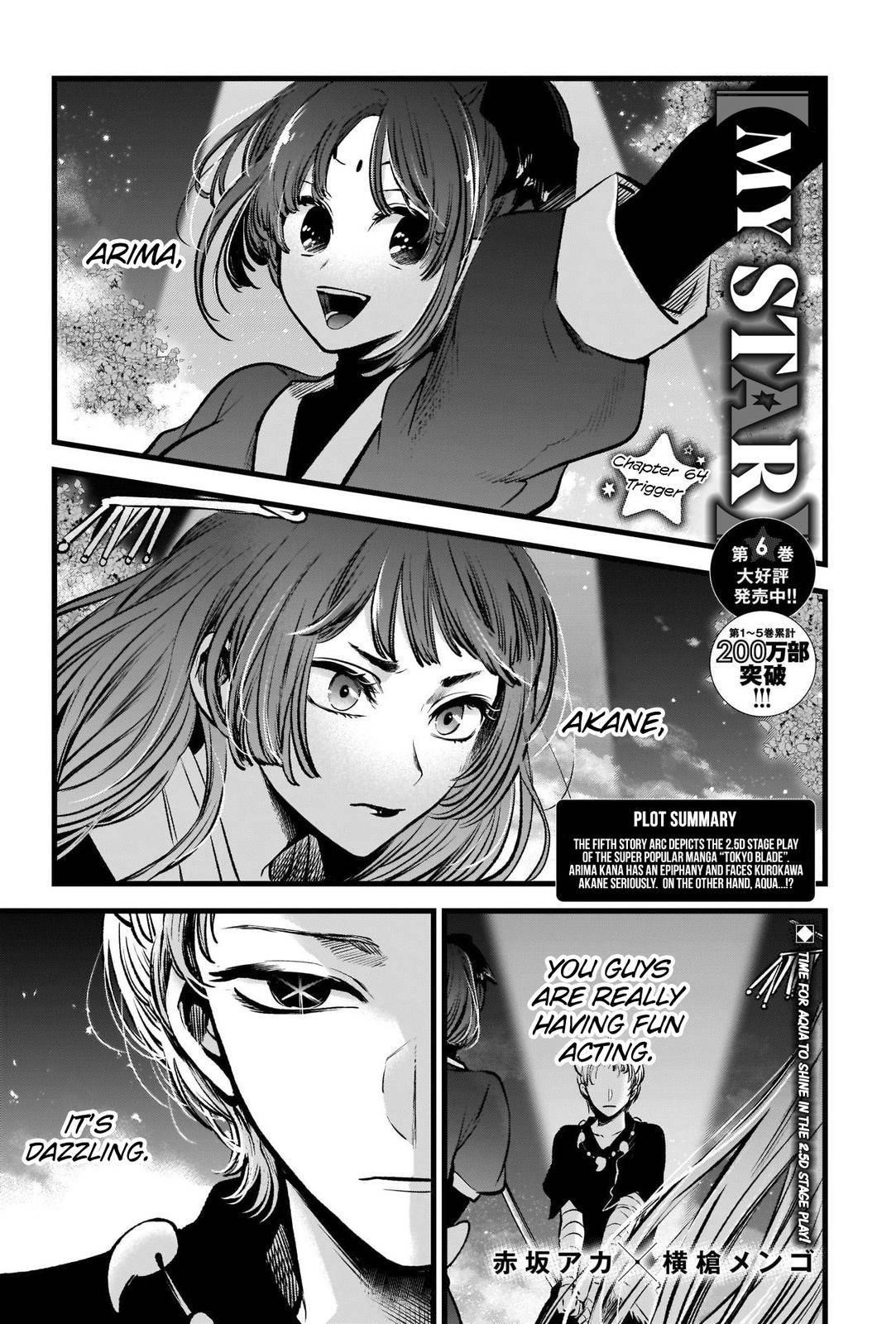 Oshi no Ko Chapter 64 page 1 - Chapter 64: Trigger