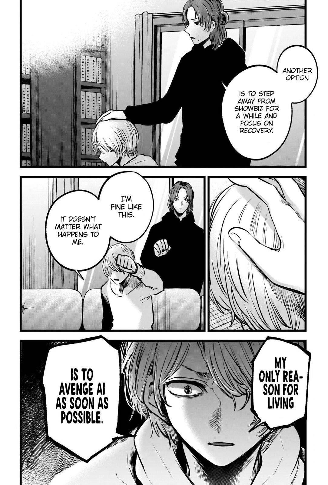 Oshi no Ko Chapter 64 page 12 - Chapter 64: Trigger