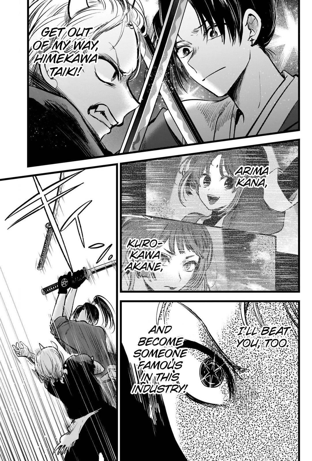 Oshi no Ko Chapter 64 page 17 - Chapter 64: Trigger