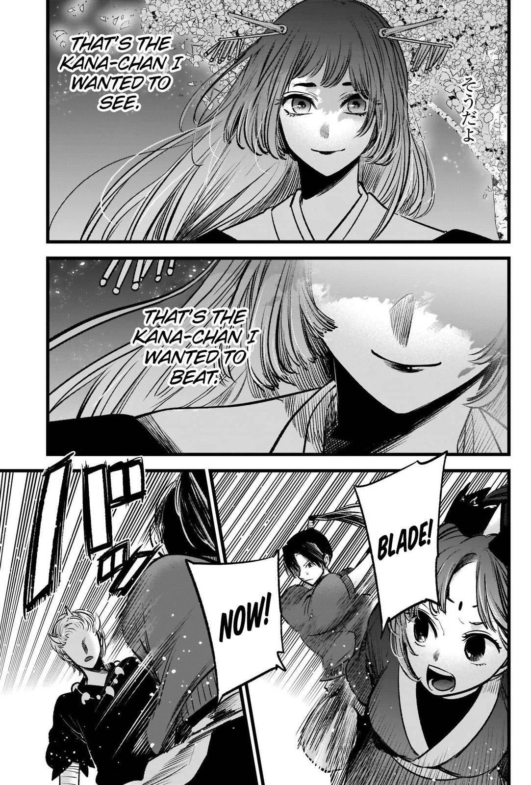 Oshi no Ko Chapter 64 page 3 - Chapter 64: Trigger