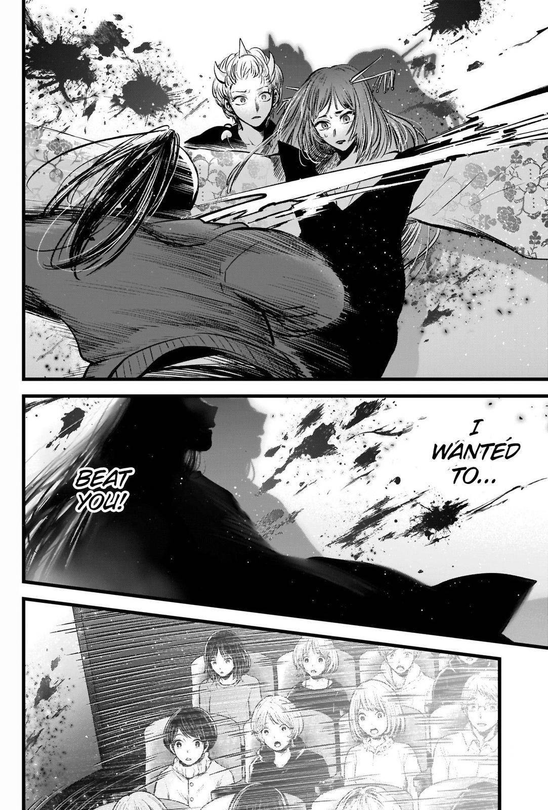 Oshi no Ko Chapter 64 page 4 - Chapter 64: Trigger