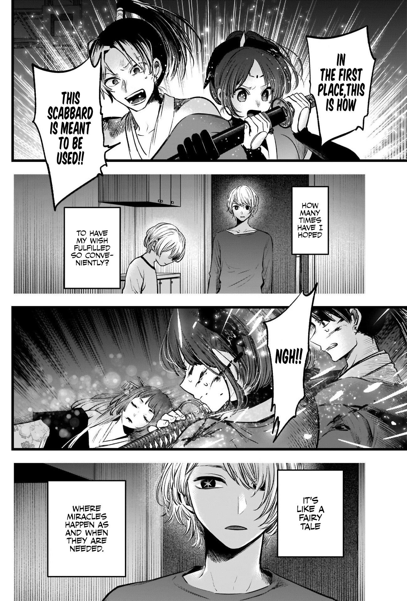 Oshi no Ko Chapter 65 page 10 - Chapter 65: Regret