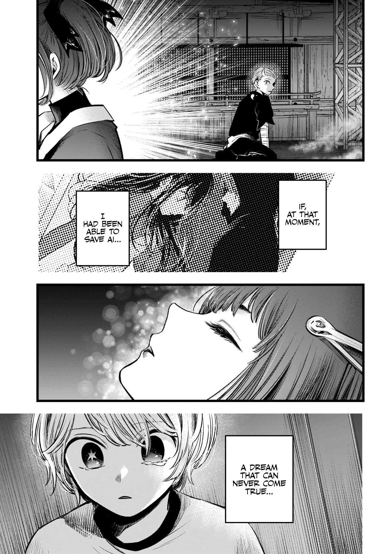 Oshi no Ko Chapter 65 page 11 - Chapter 65: Regret