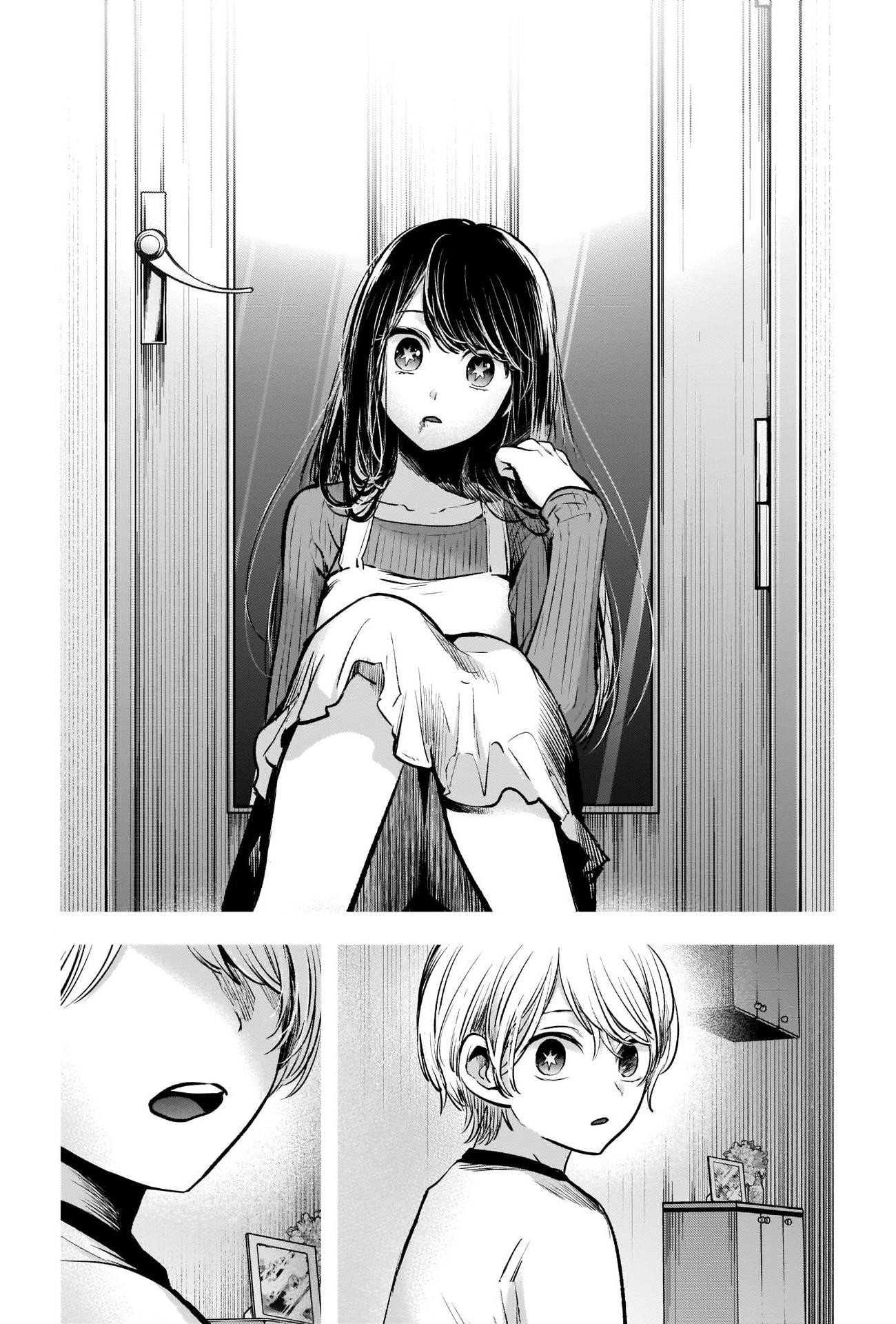 Oshi no Ko Chapter 65 page 13 - Chapter 65: Regret