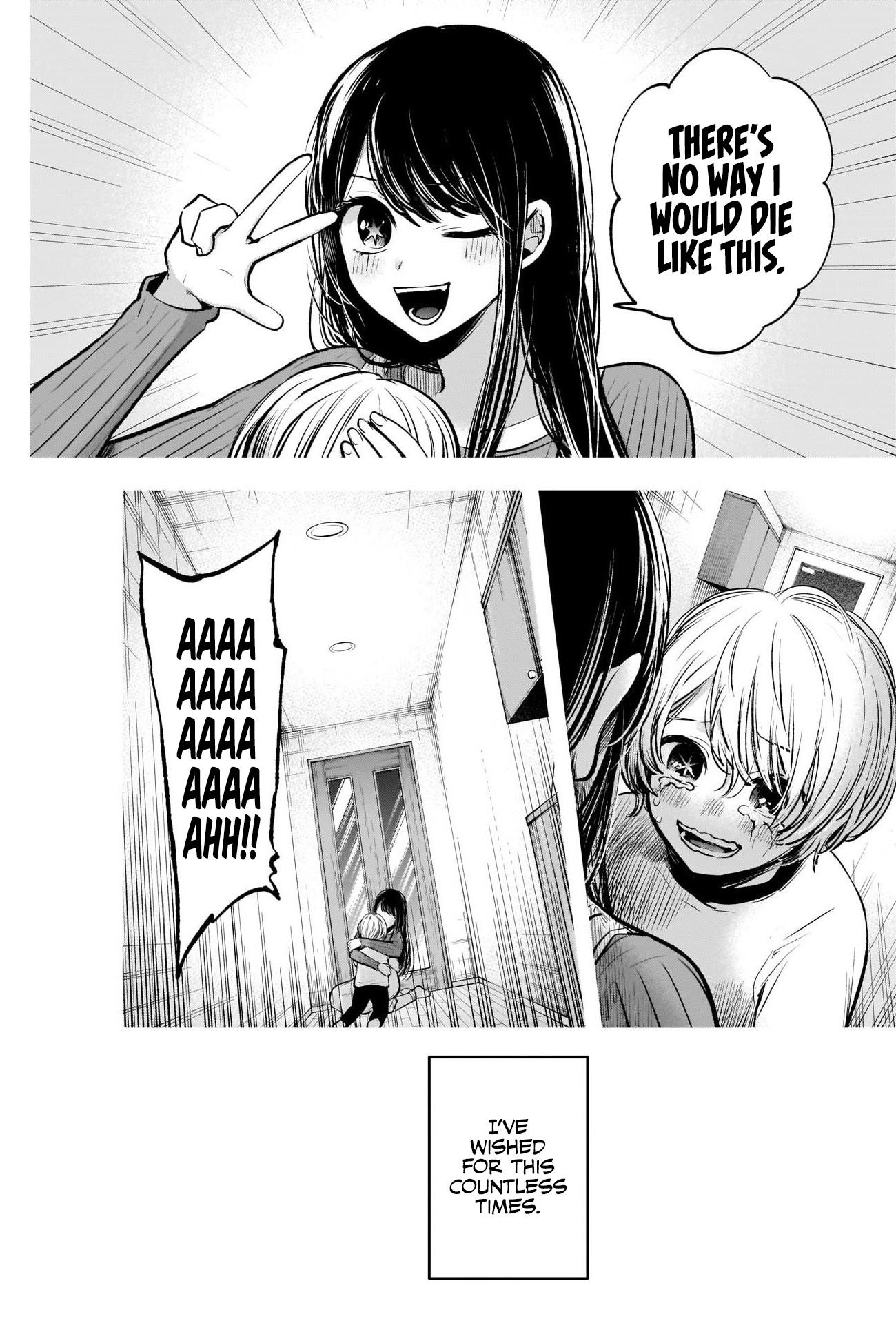 Oshi no Ko Chapter 65 page 16 - Chapter 65: Regret