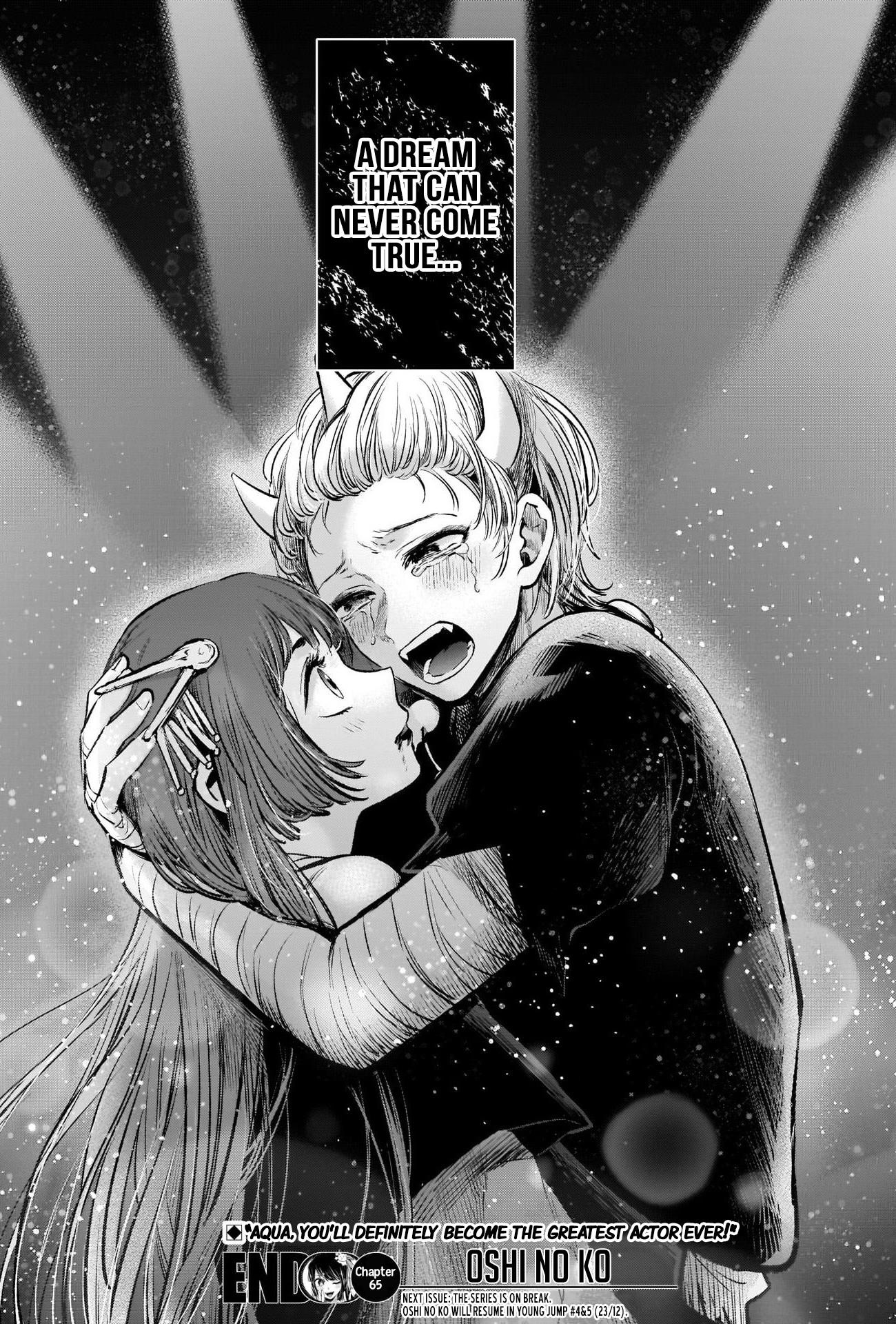 Oshi no Ko Chapter 65 page 17 - Chapter 65: Regret