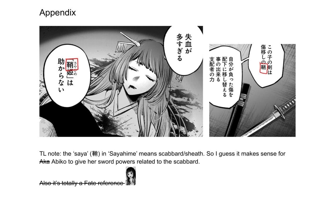 Oshi no Ko Chapter 65 page 18 - Chapter 65: Regret