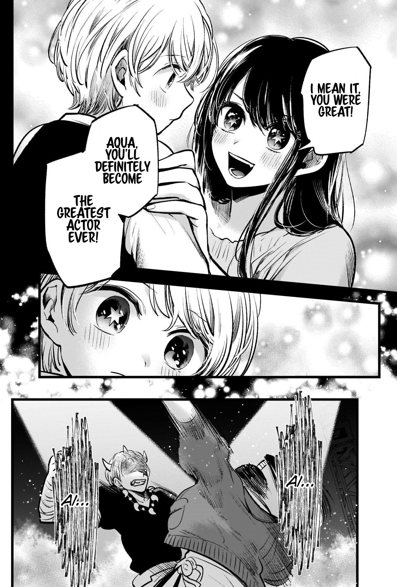Oshi no Ko Chapter 65 page 2 - Chapter 65: Regret