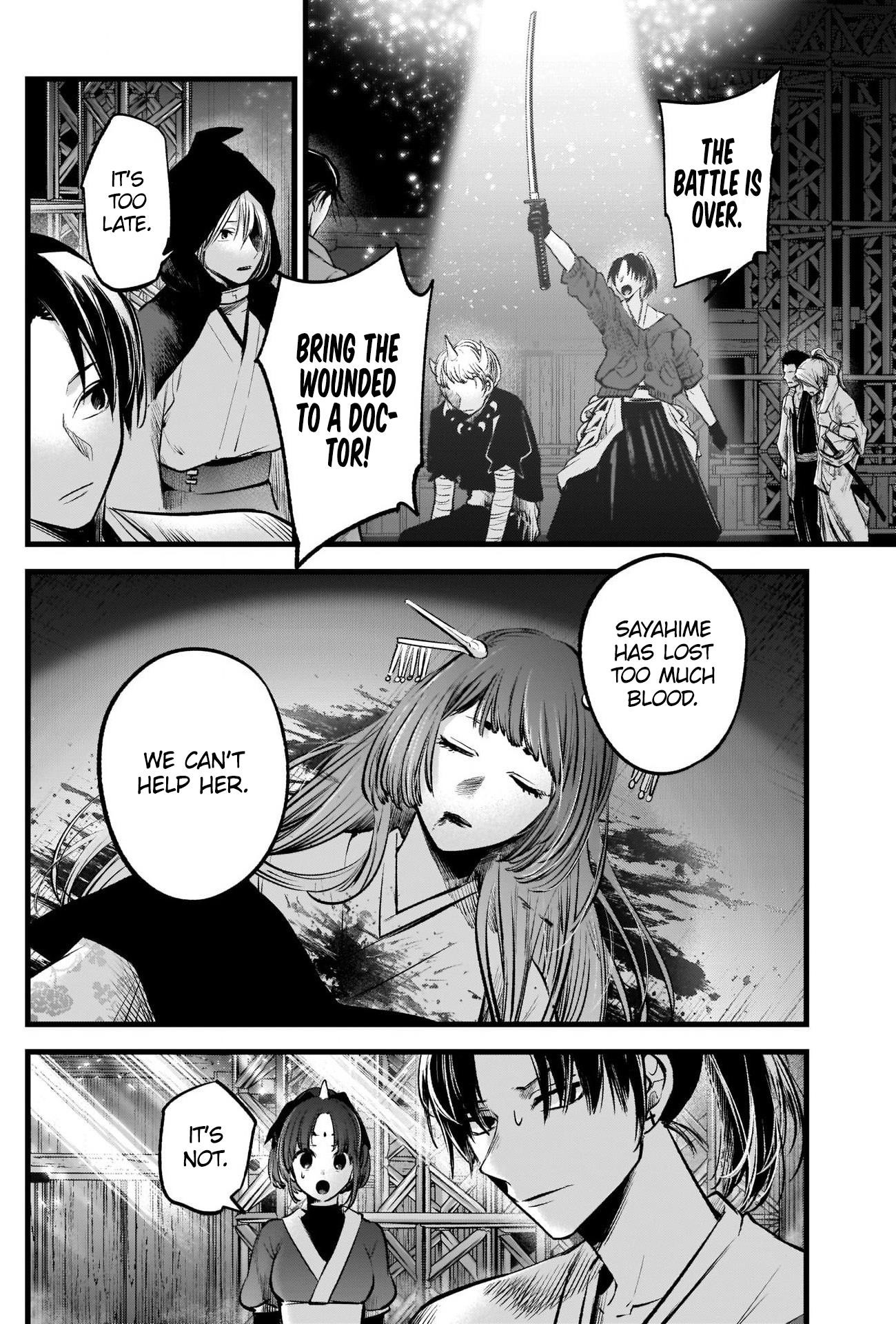 Oshi no Ko Chapter 65 page 8 - Chapter 65: Regret