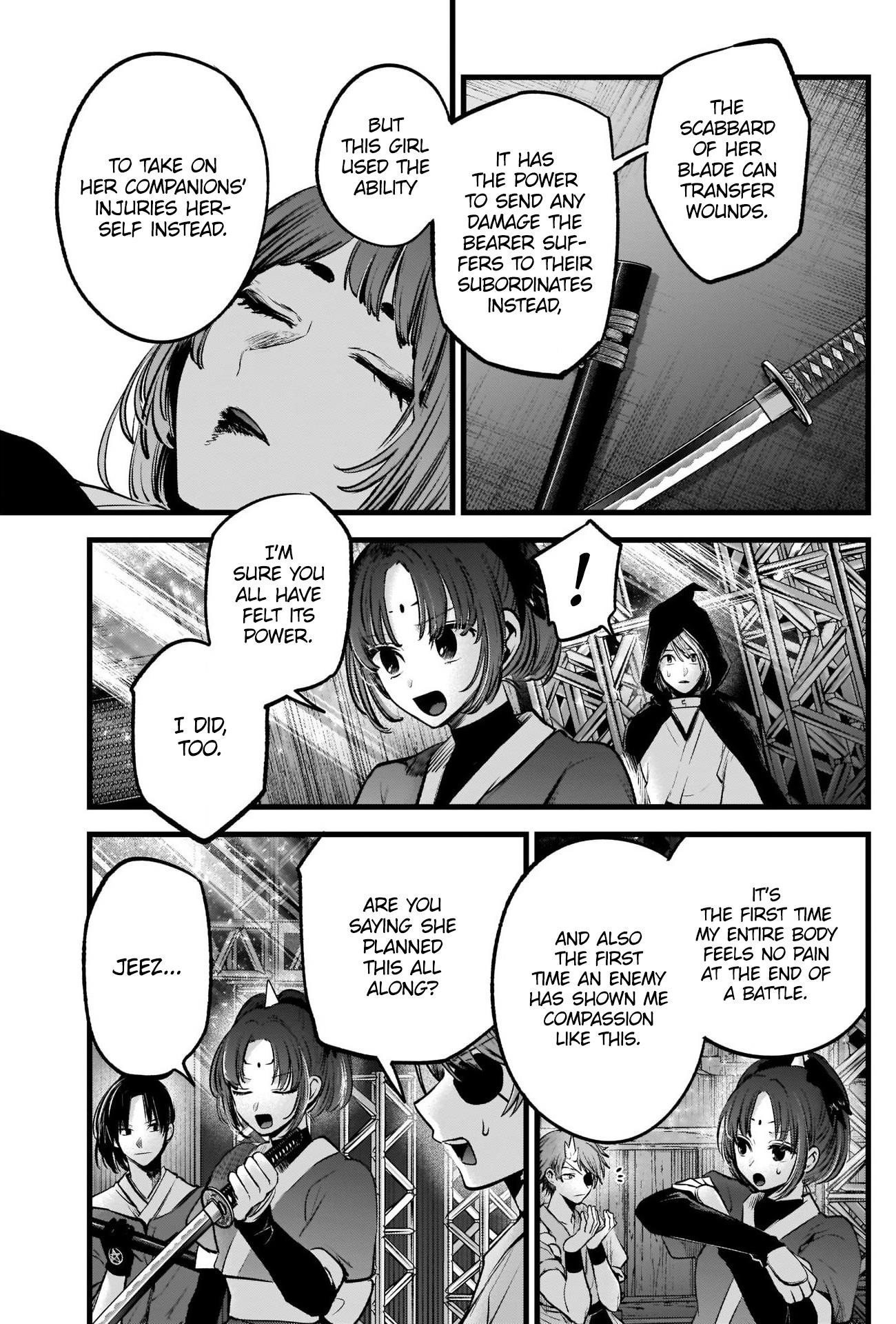 Oshi no Ko Chapter 65 page 9 - Chapter 65: Regret