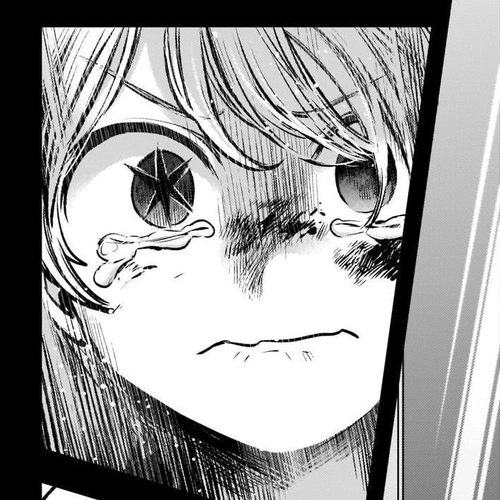 Oshi no Ko Chapter 65: Regret cover
