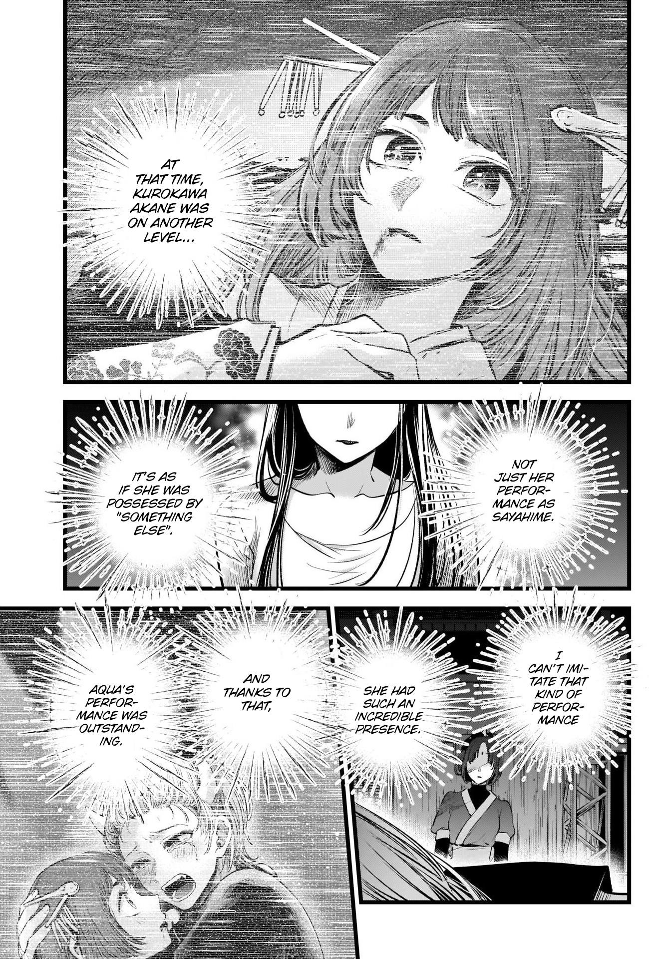 Oshi no Ko Chapter 66 page 10 - Chapter 66: Curtain