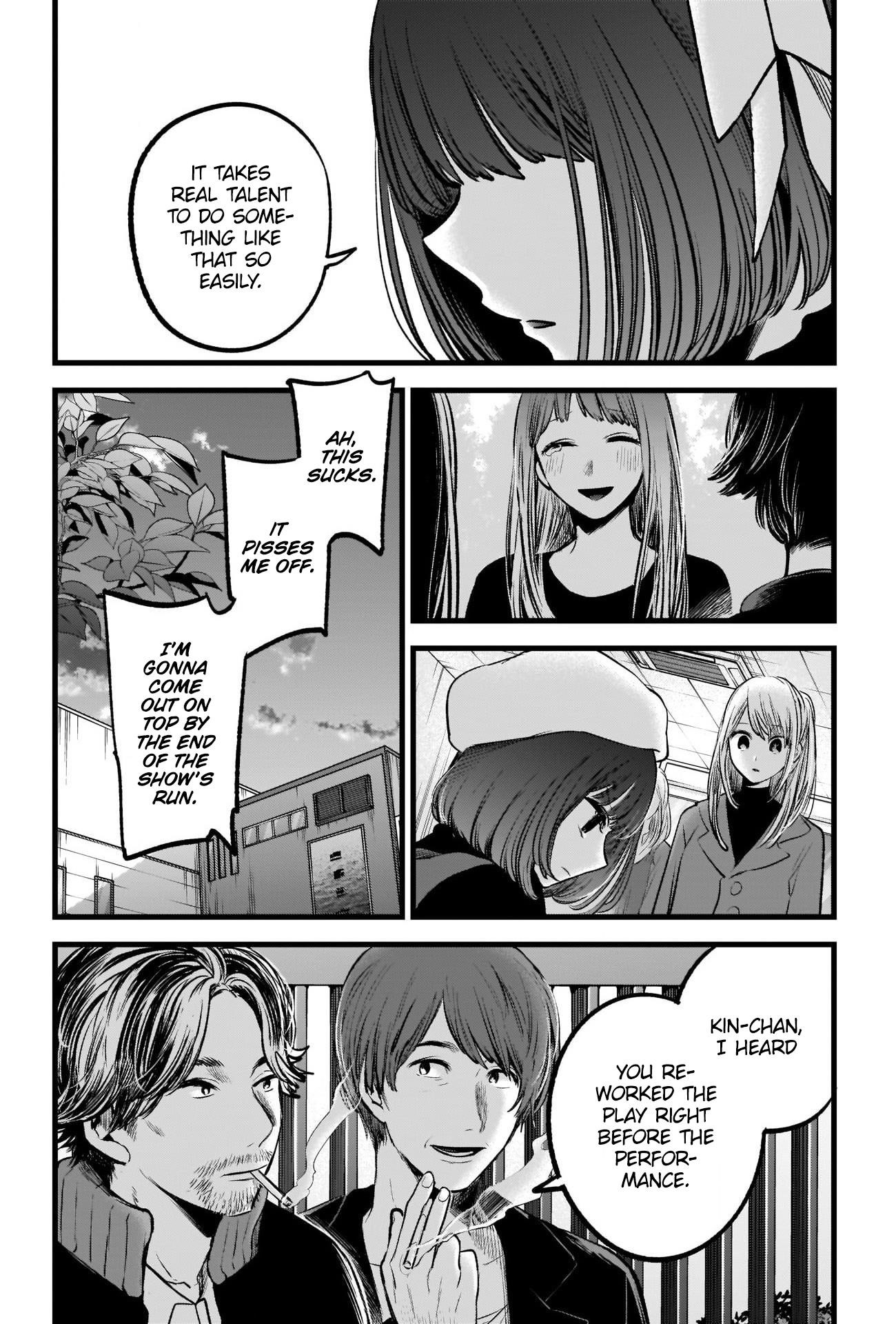 Oshi no Ko Chapter 66 page 11 - Chapter 66: Curtain