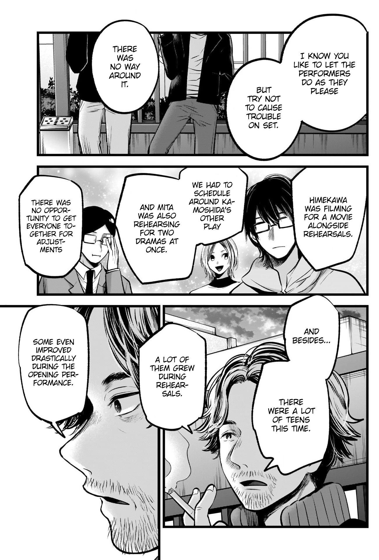 Oshi no Ko Chapter 66 page 12 - Chapter 66: Curtain