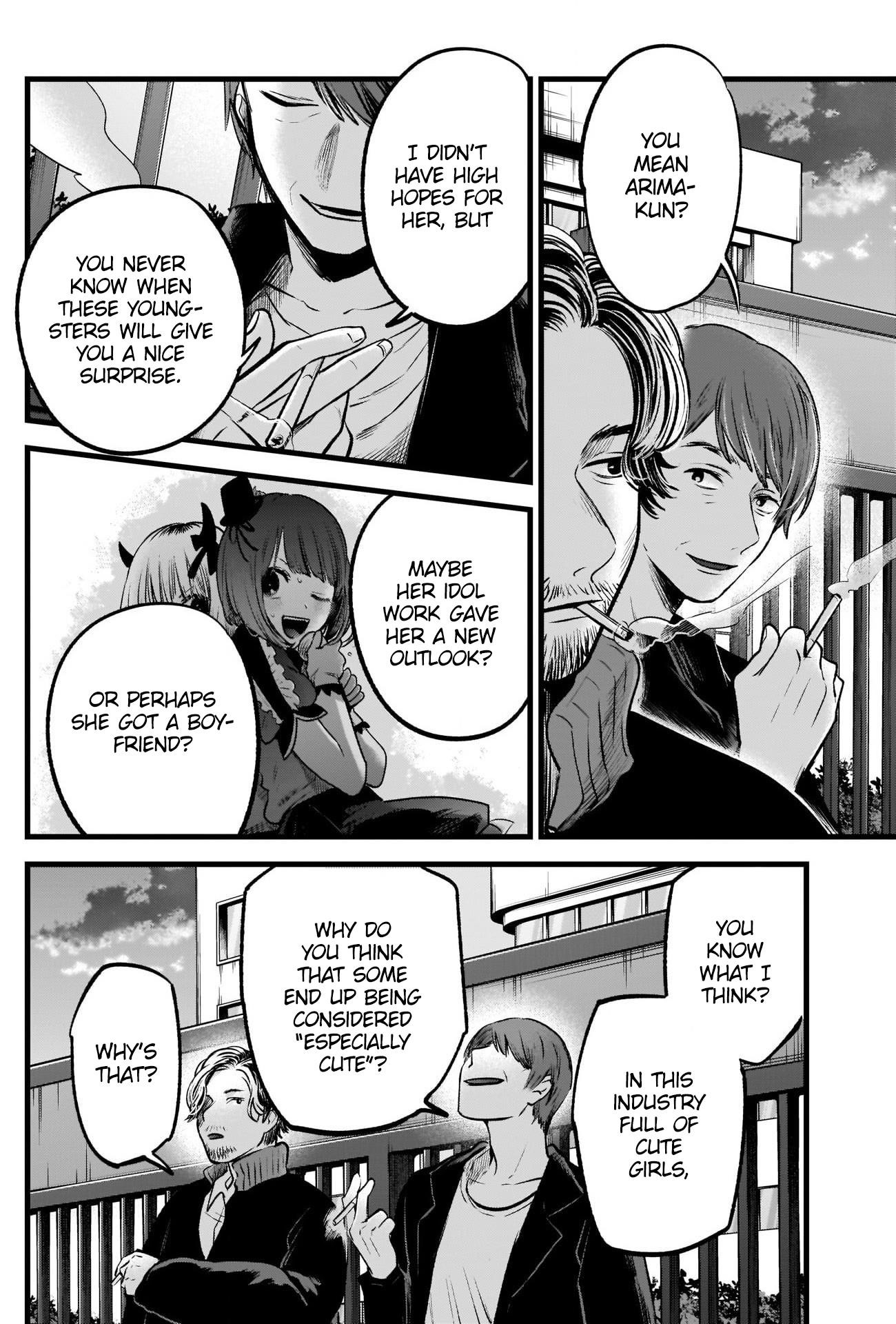 Oshi no Ko Chapter 66 page 13 - Chapter 66: Curtain