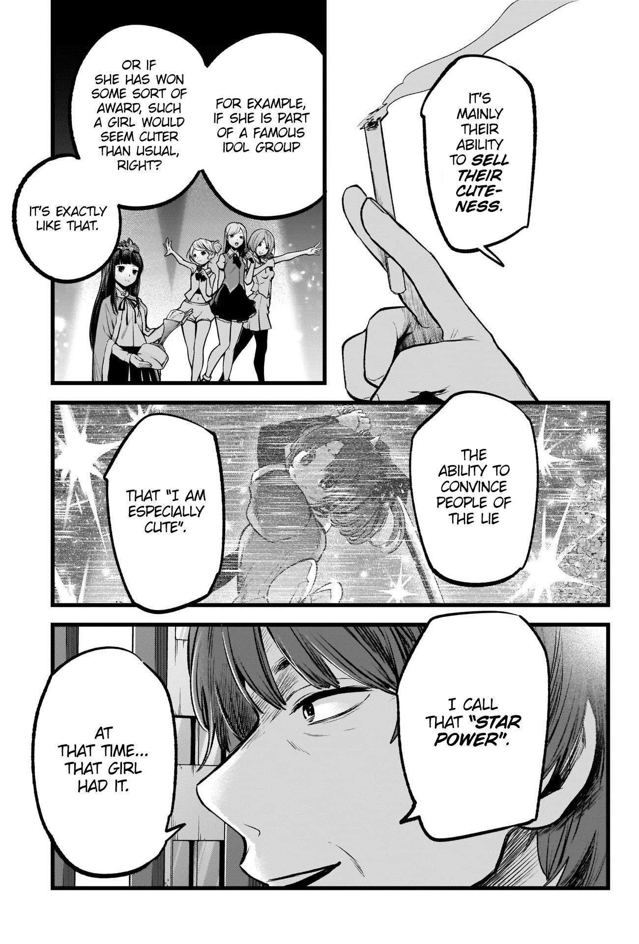 Oshi no Ko Chapter 66 page 14 - Chapter 66: Curtain