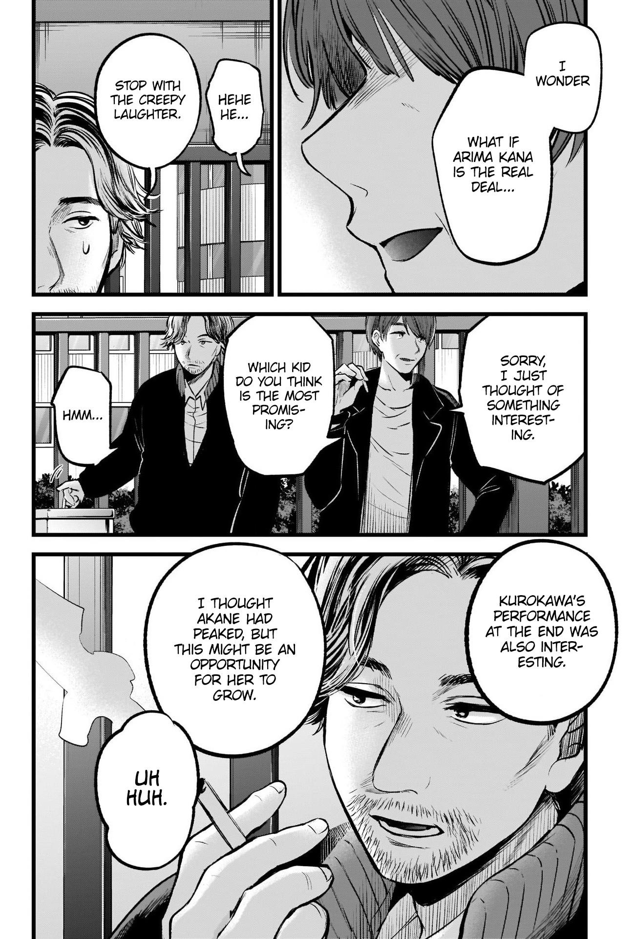 Oshi no Ko Chapter 66 page 15 - Chapter 66: Curtain