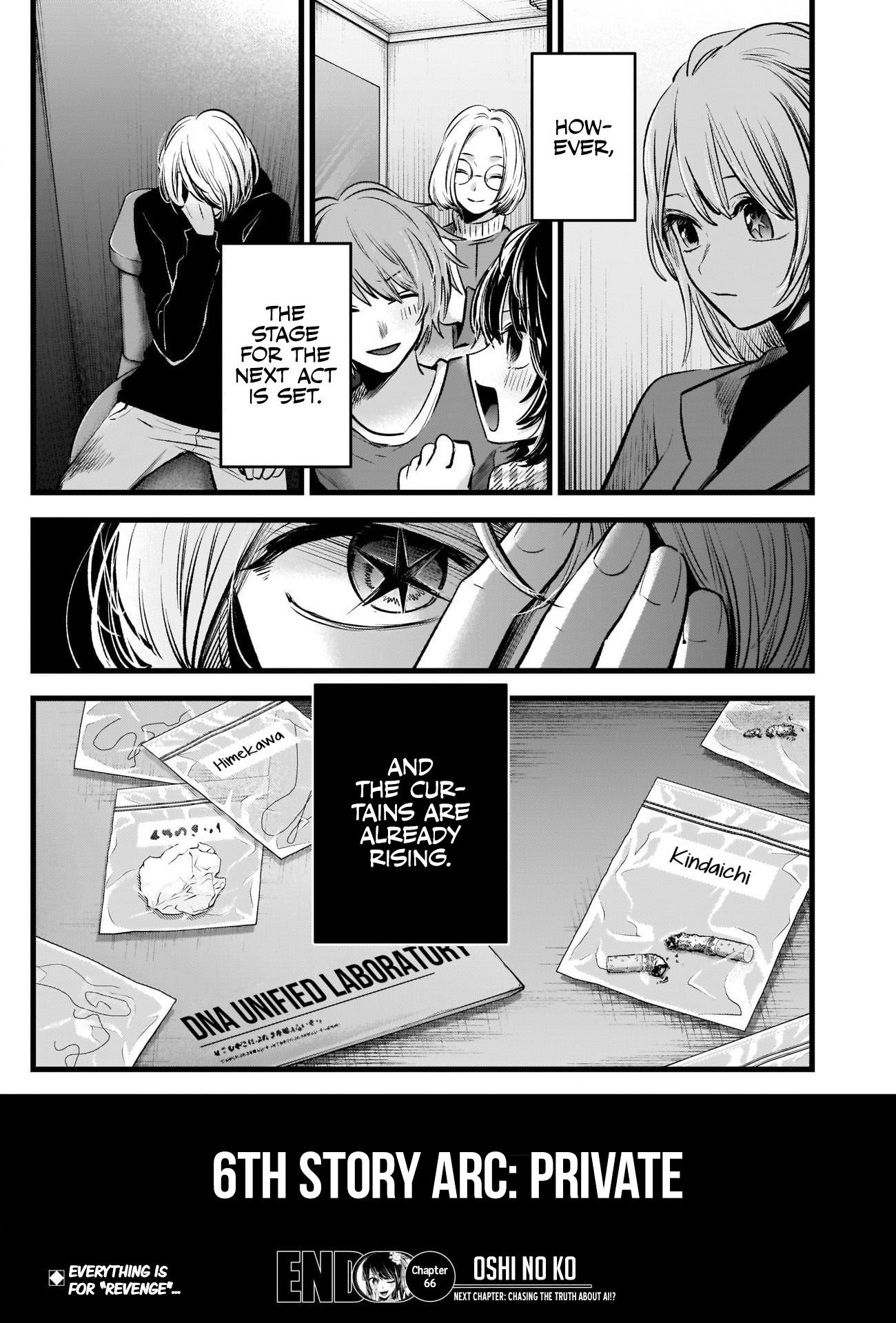 Oshi no Ko Chapter 66 page 18 - Chapter 66: Curtain