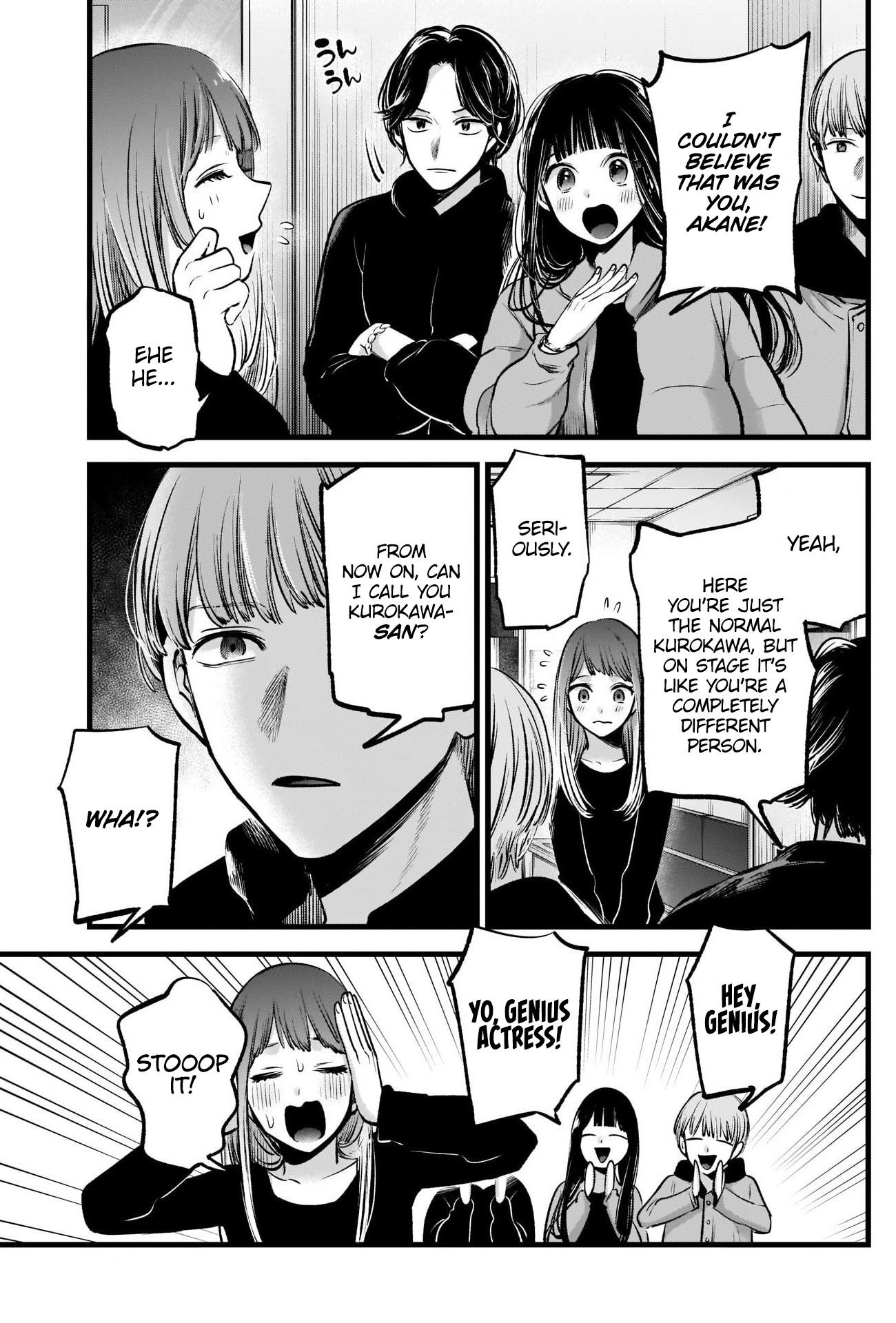 Oshi no Ko Chapter 66 page 4 - Chapter 66: Curtain