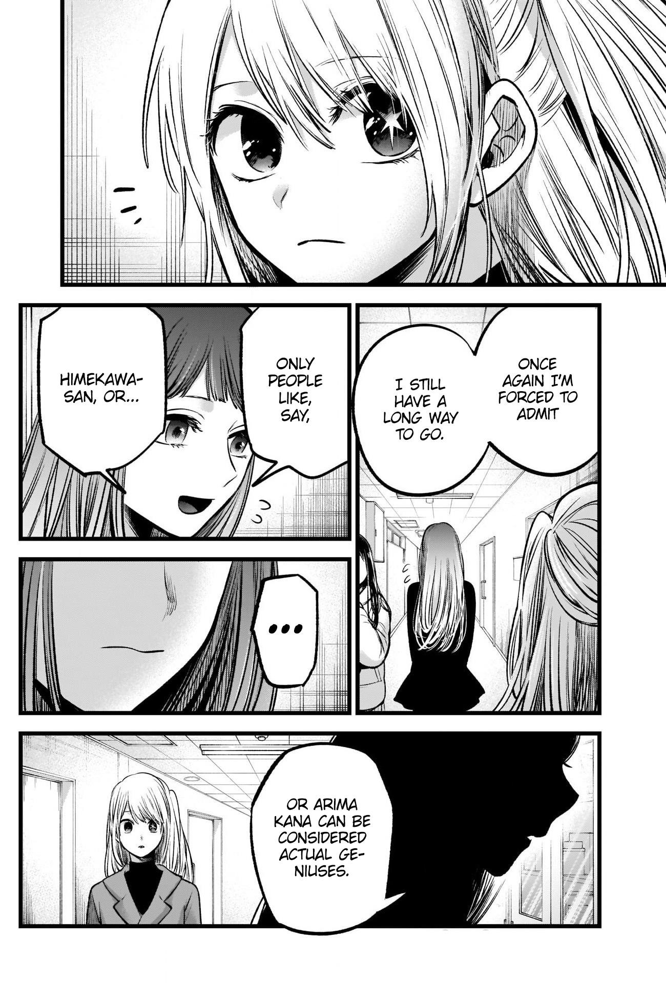 Oshi no Ko Chapter 66 page 5 - Chapter 66: Curtain