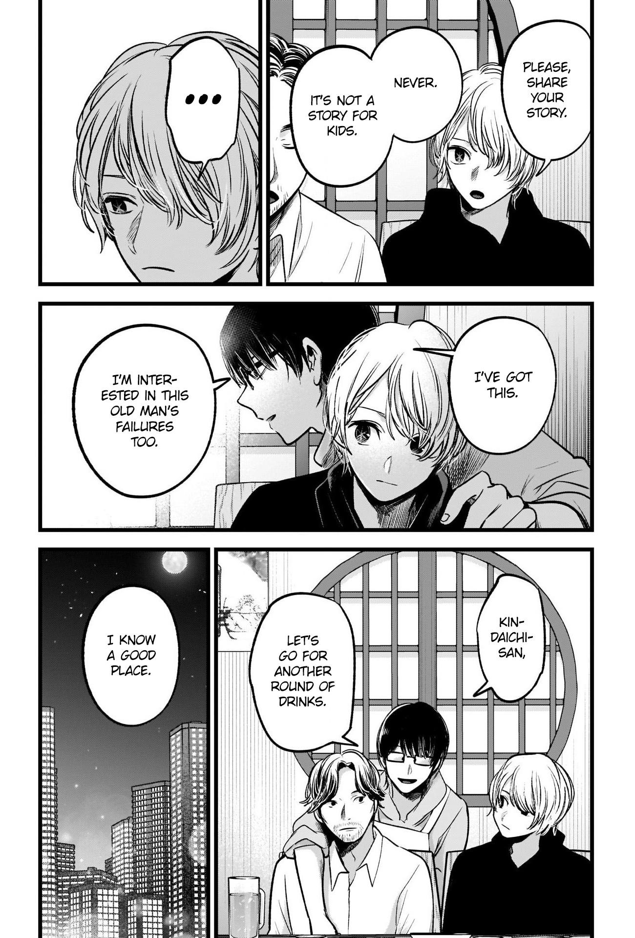 Oshi no Ko Chapter 67 page 10 - Chapter 67: Drinking Party