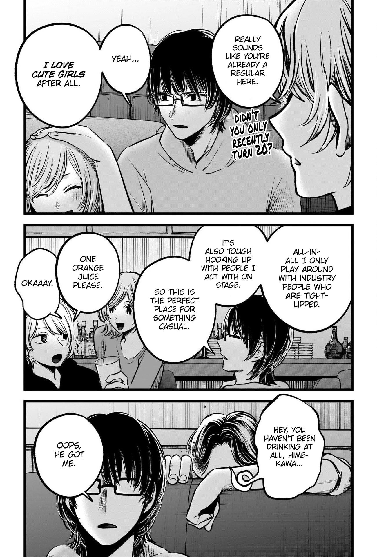 Oshi no Ko Chapter 67 page 13 - Chapter 67: Drinking Party