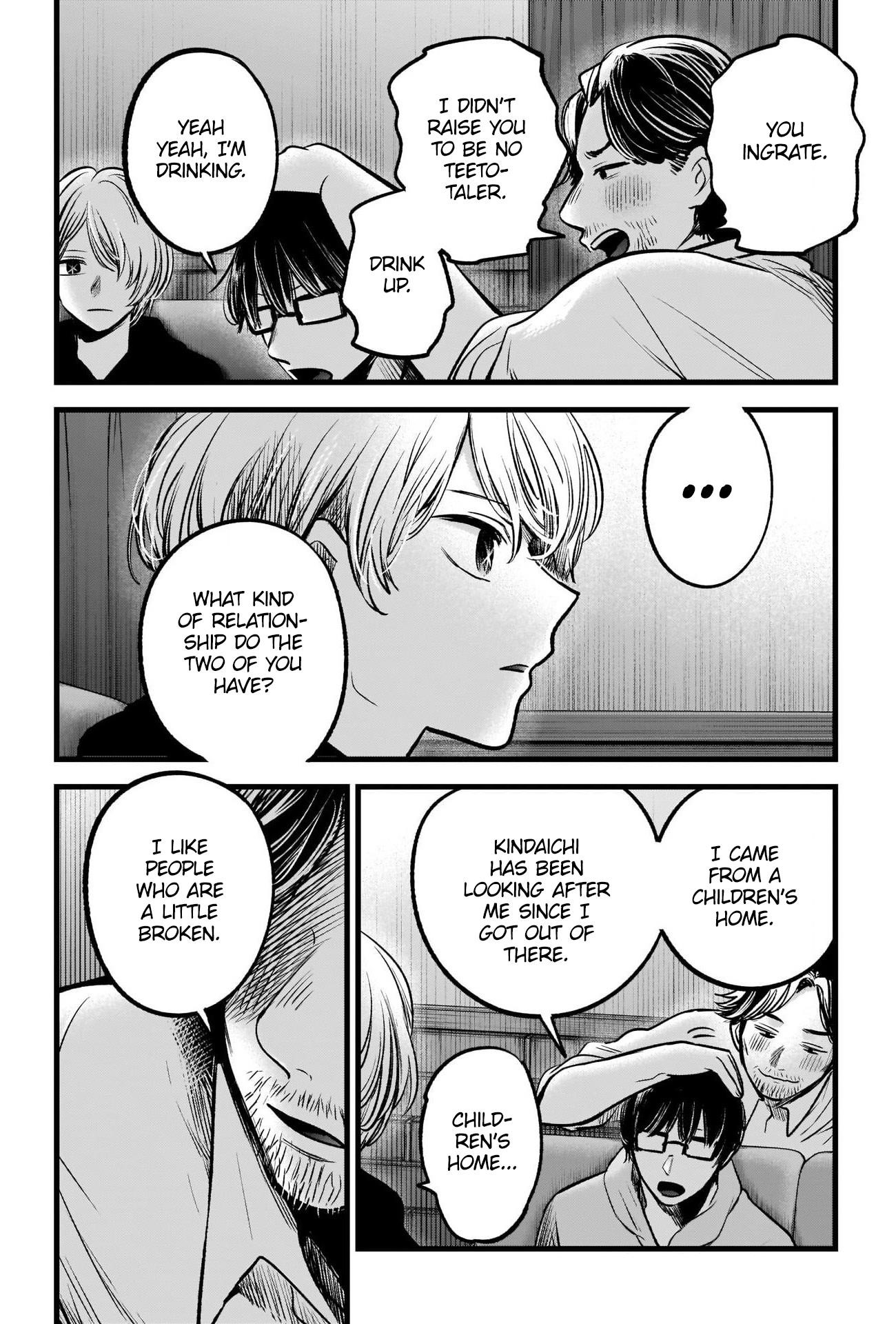 Oshi no Ko Chapter 67 page 14 - Chapter 67: Drinking Party