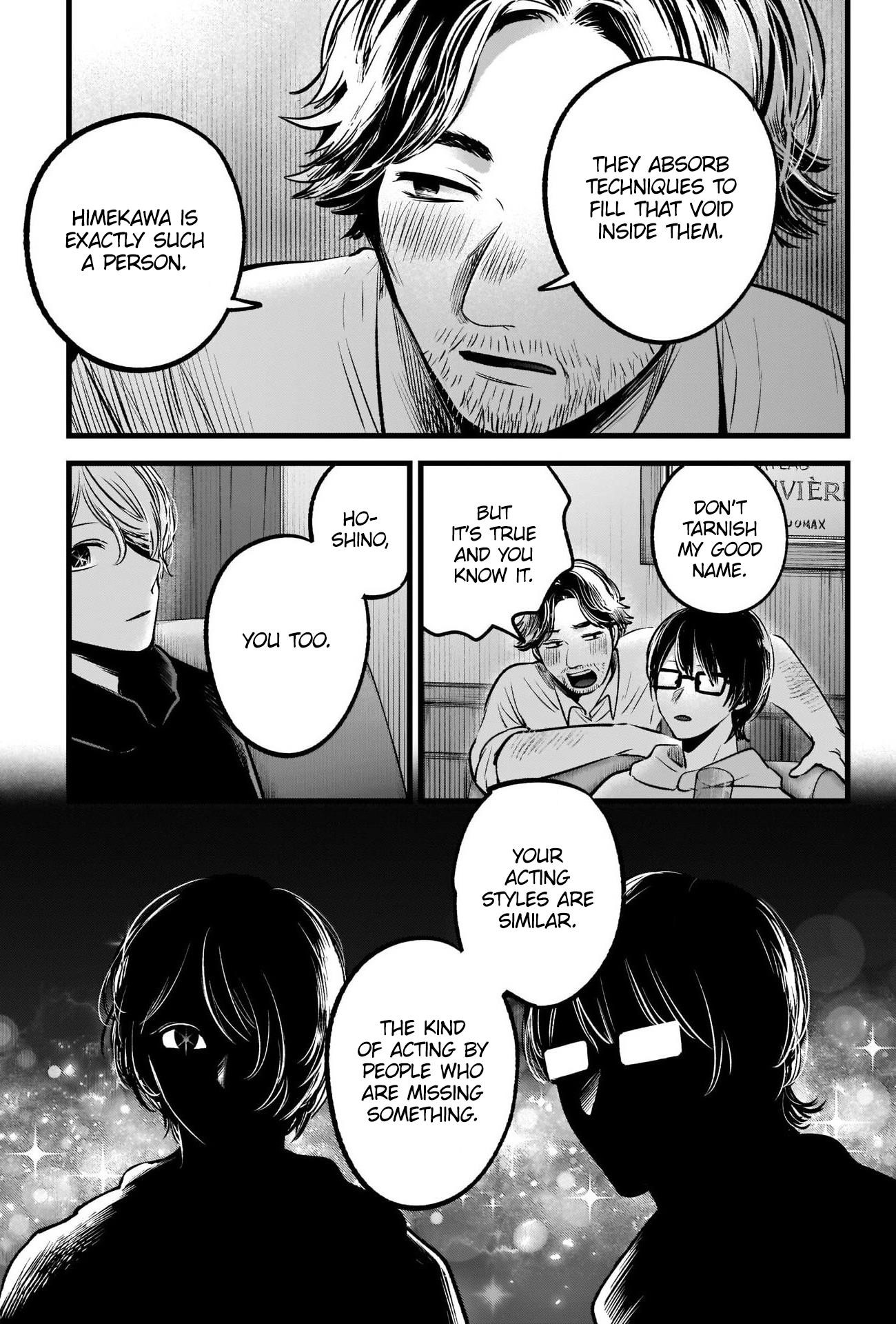 Oshi no Ko Chapter 67 page 15 - Chapter 67: Drinking Party