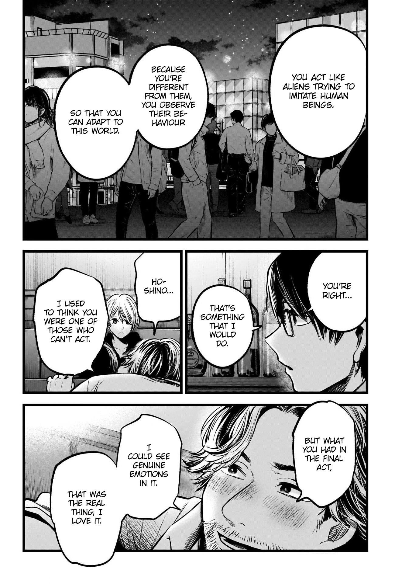 Oshi no Ko Chapter 67 page 16 - Chapter 67: Drinking Party