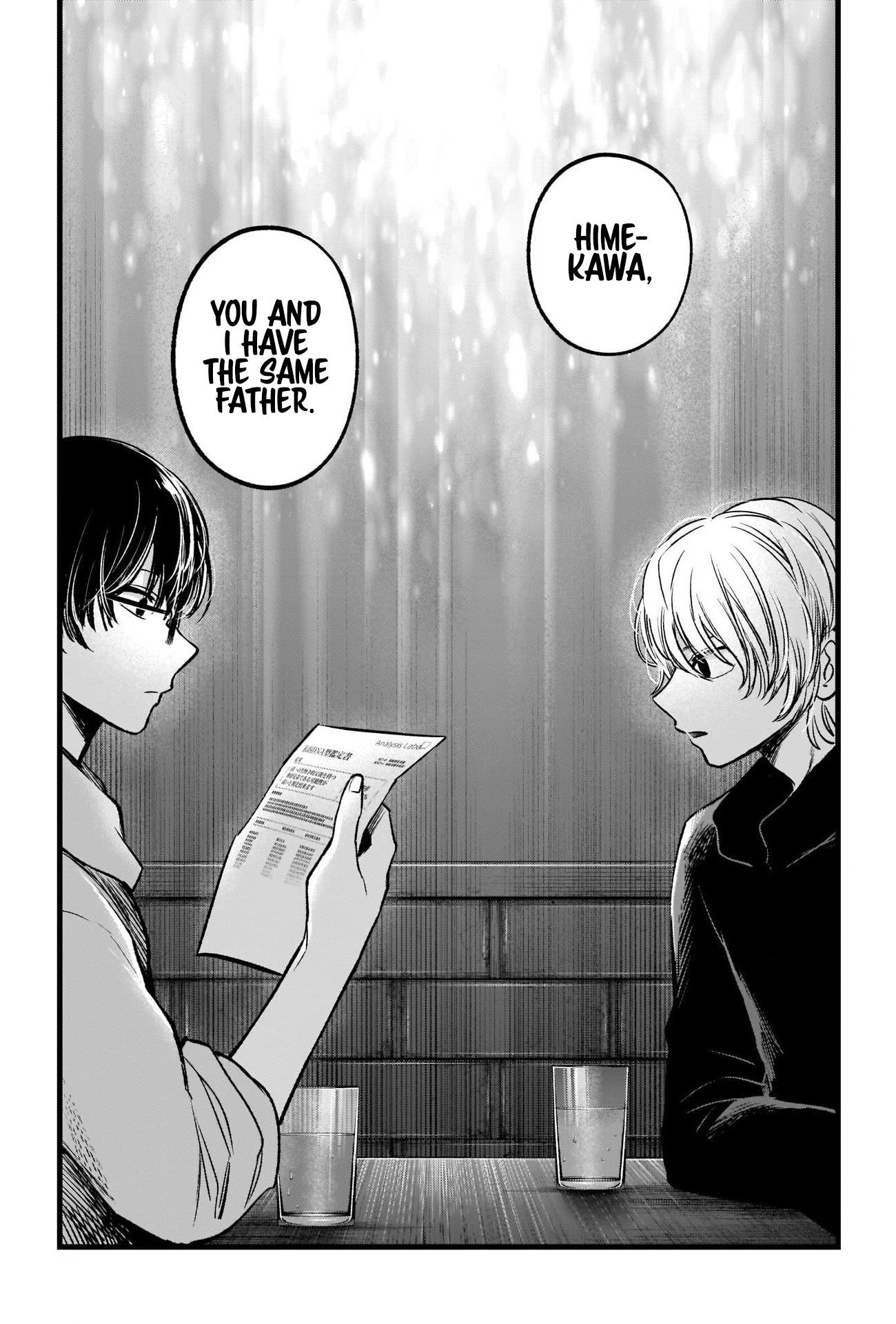 Oshi no Ko Chapter 67 page 19 - Chapter 67: Drinking Party
