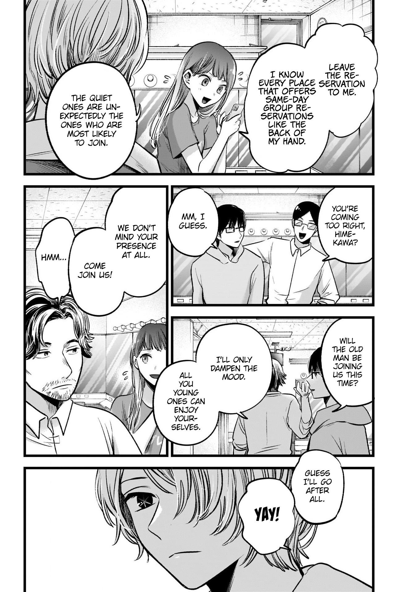Oshi no Ko Chapter 67 page 4 - Chapter 67: Drinking Party