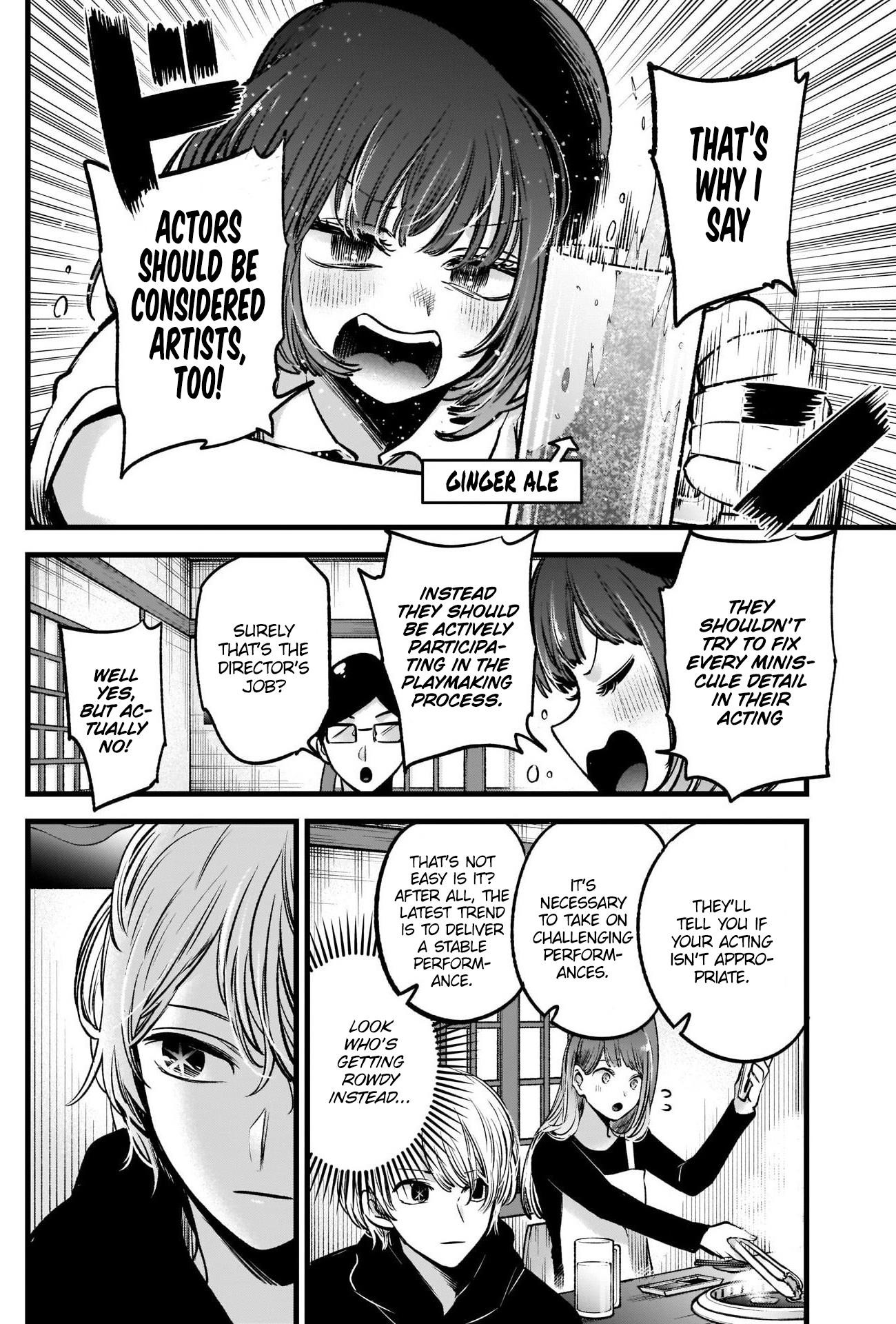 Oshi no Ko Chapter 67 page 6 - Chapter 67: Drinking Party