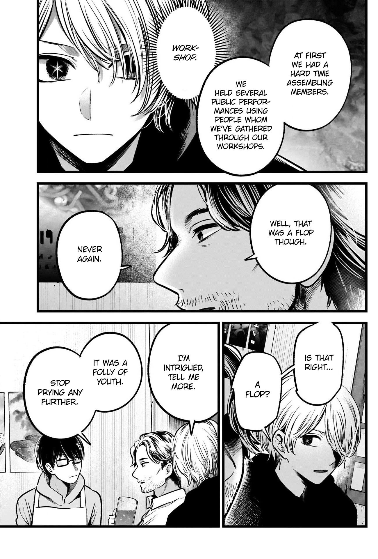 Oshi no Ko Chapter 67 page 9 - Chapter 67: Drinking Party