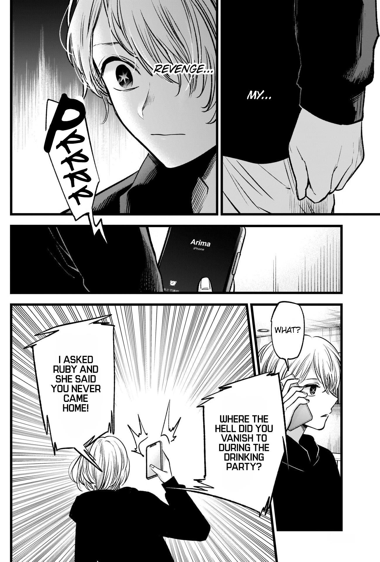 Oshi no Ko Chapter 68 page 15 - Chapter 68: Release