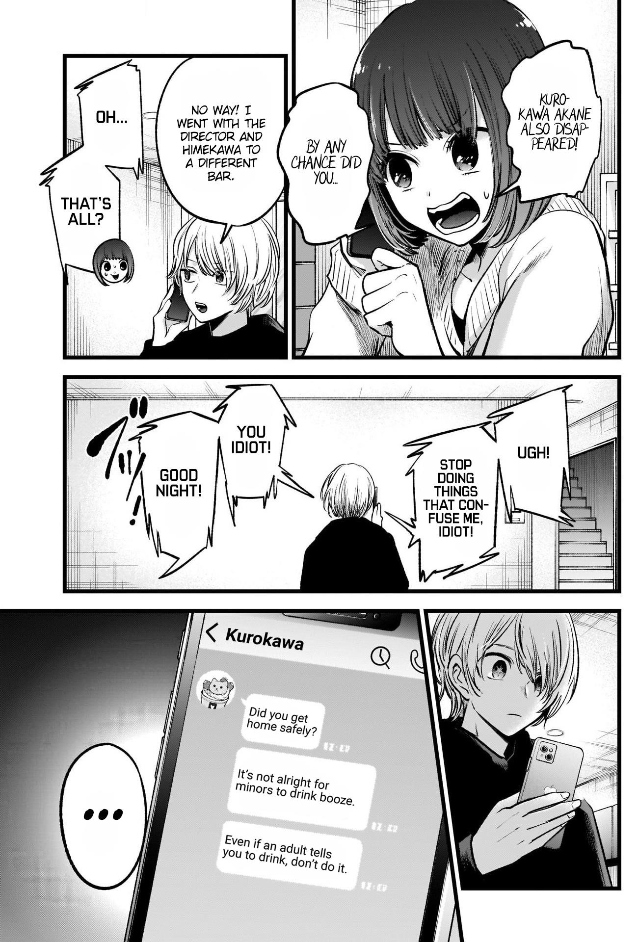 Oshi no Ko Chapter 68 page 16 - Chapter 68: Release