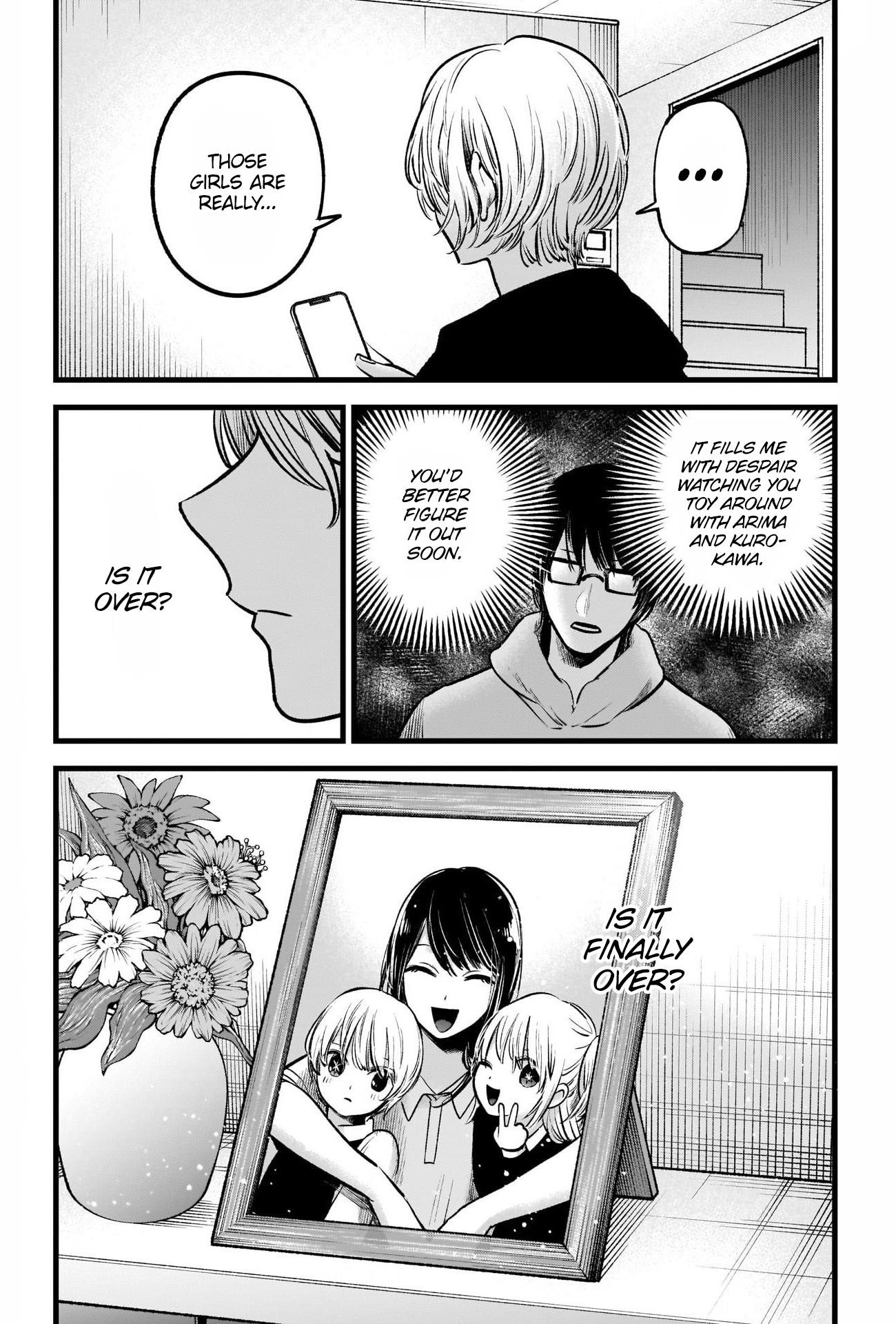 Oshi no Ko Chapter 68 page 17 - Chapter 68: Release